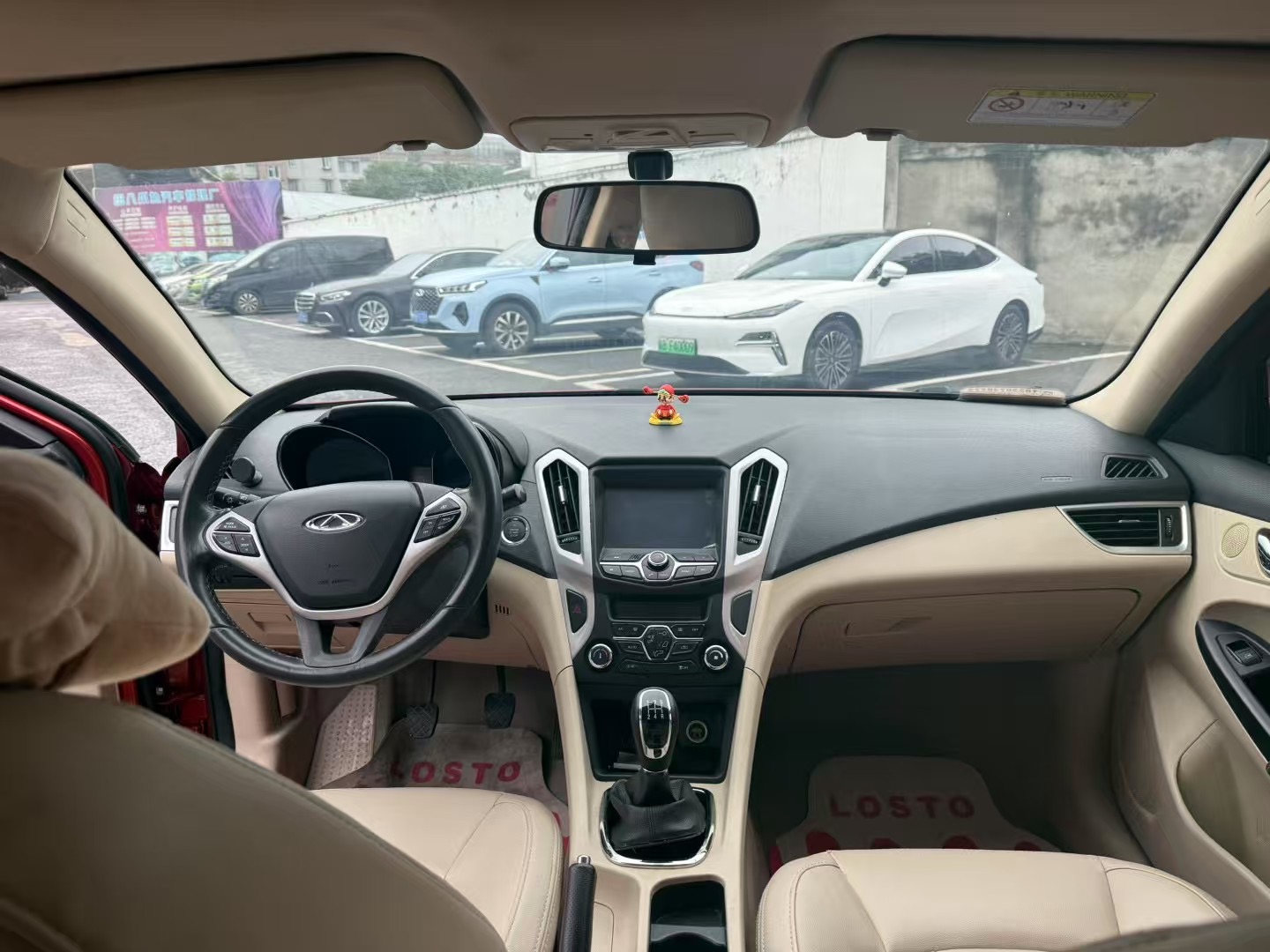 Chery Arrizo 7 2015 car image #8