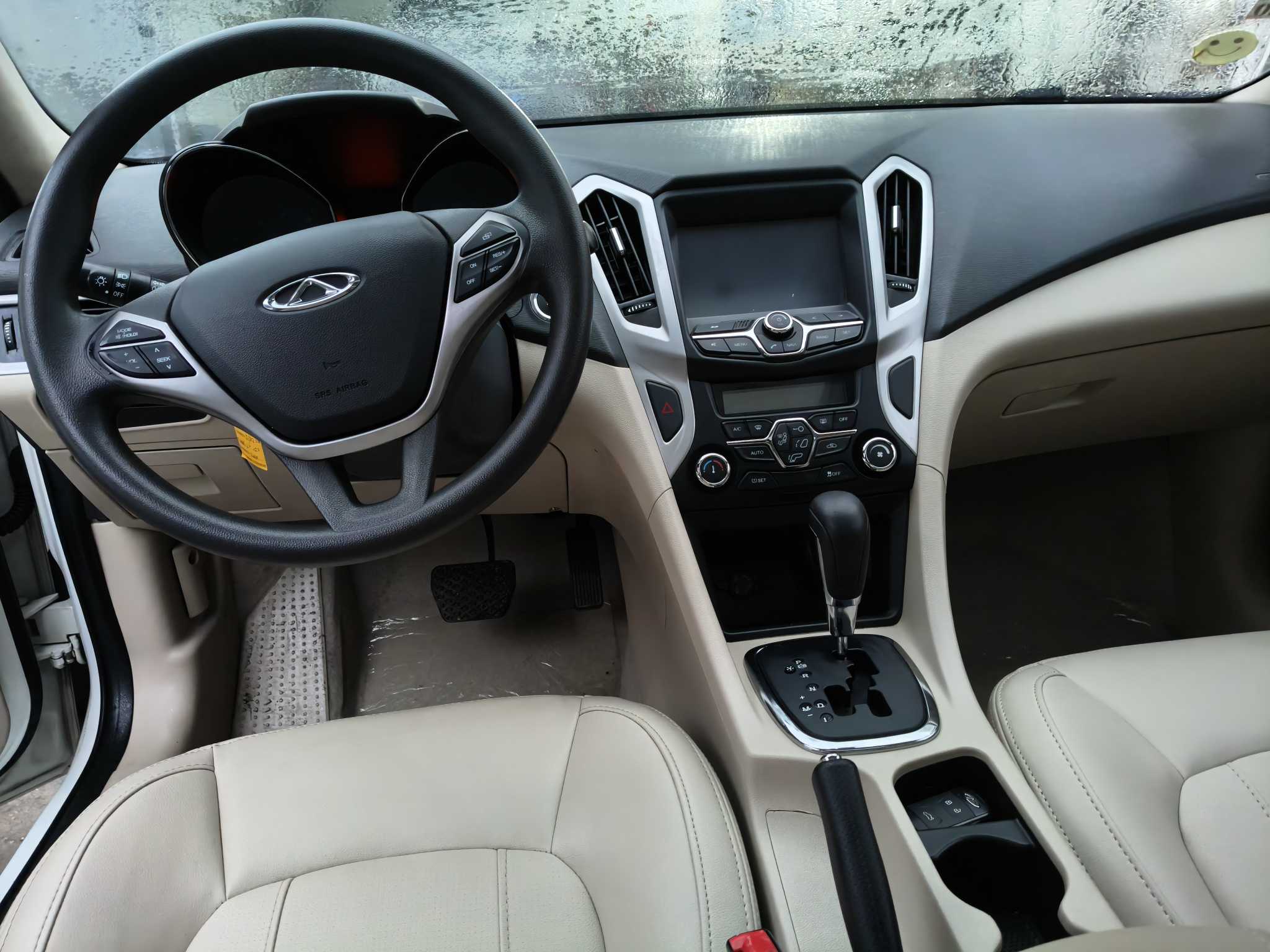 Chery Arrizo 7 2014 صورة سيارة #8