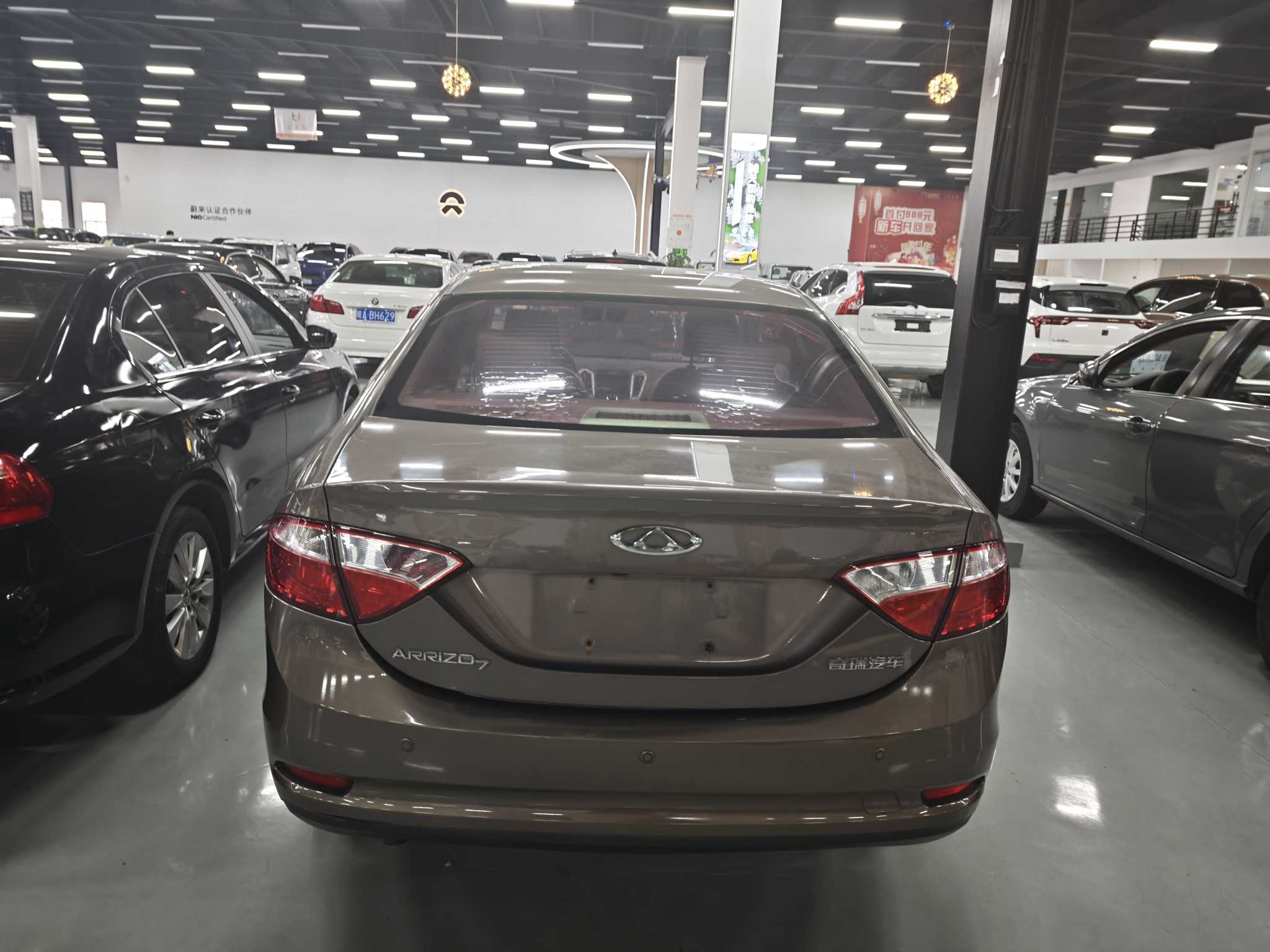 Chery Arrizo 7 2015 #8 Chery Arrizo 7 2015 صورة سيارة #8