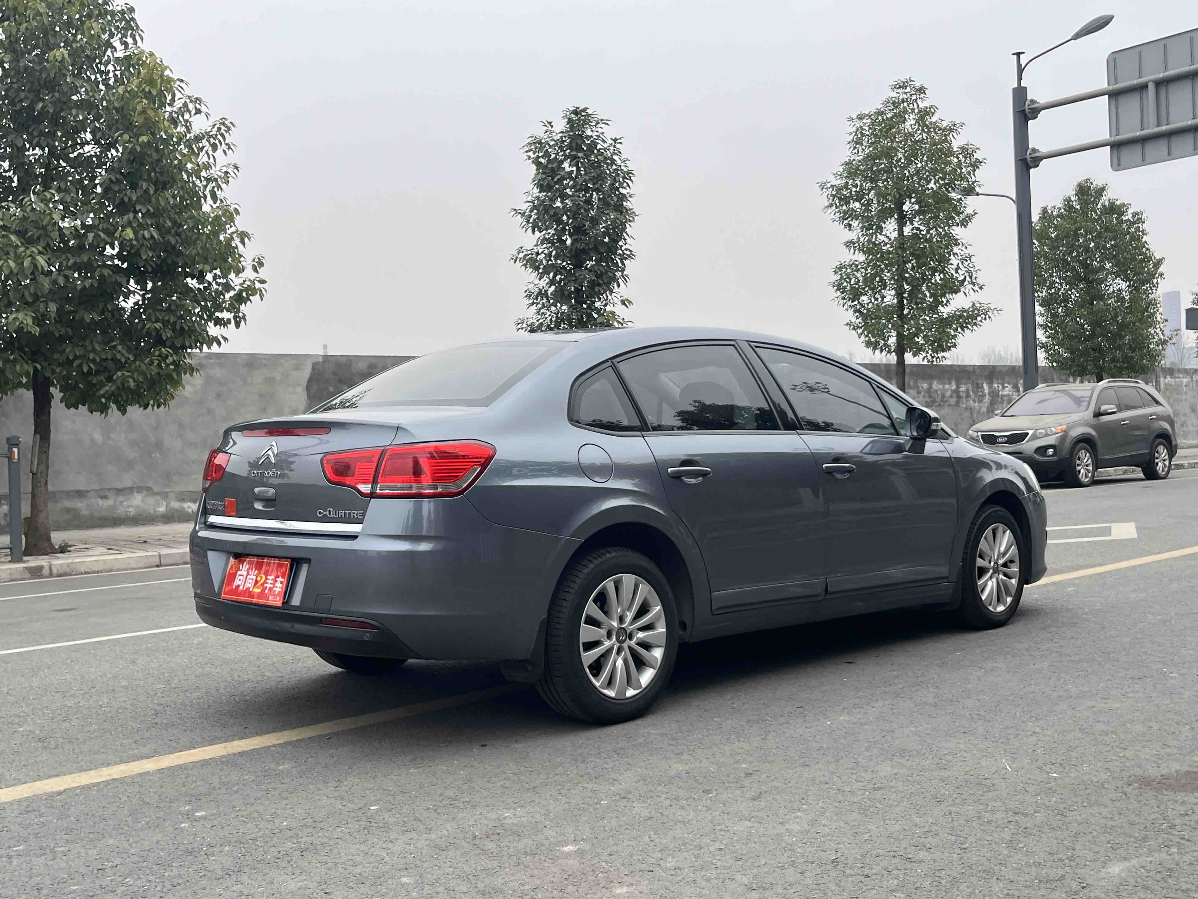 Citroen C-Quatre 2012 صورة سيارة #8