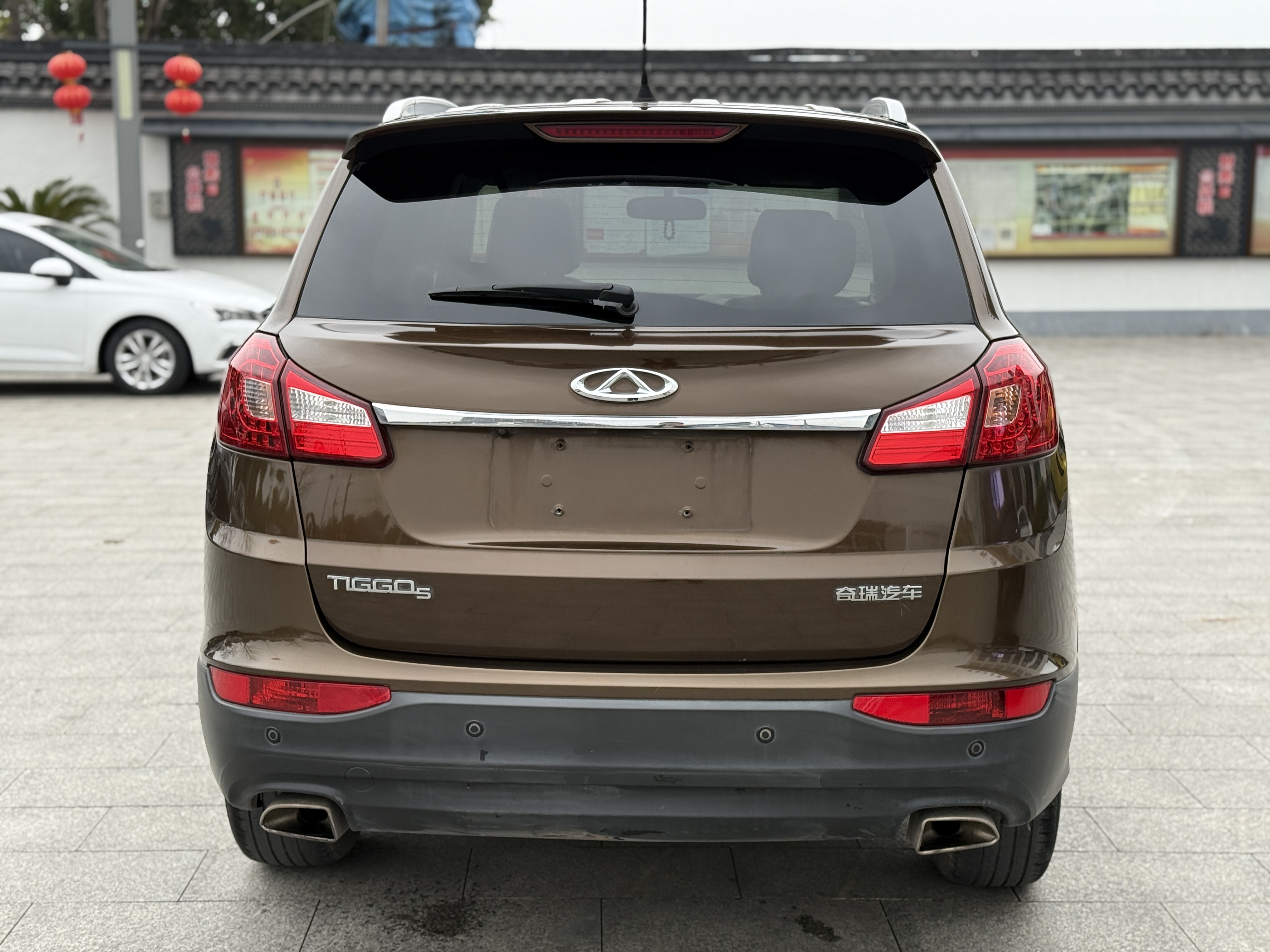 奇瑞 瑞虎5 2015 汽车图片 #8