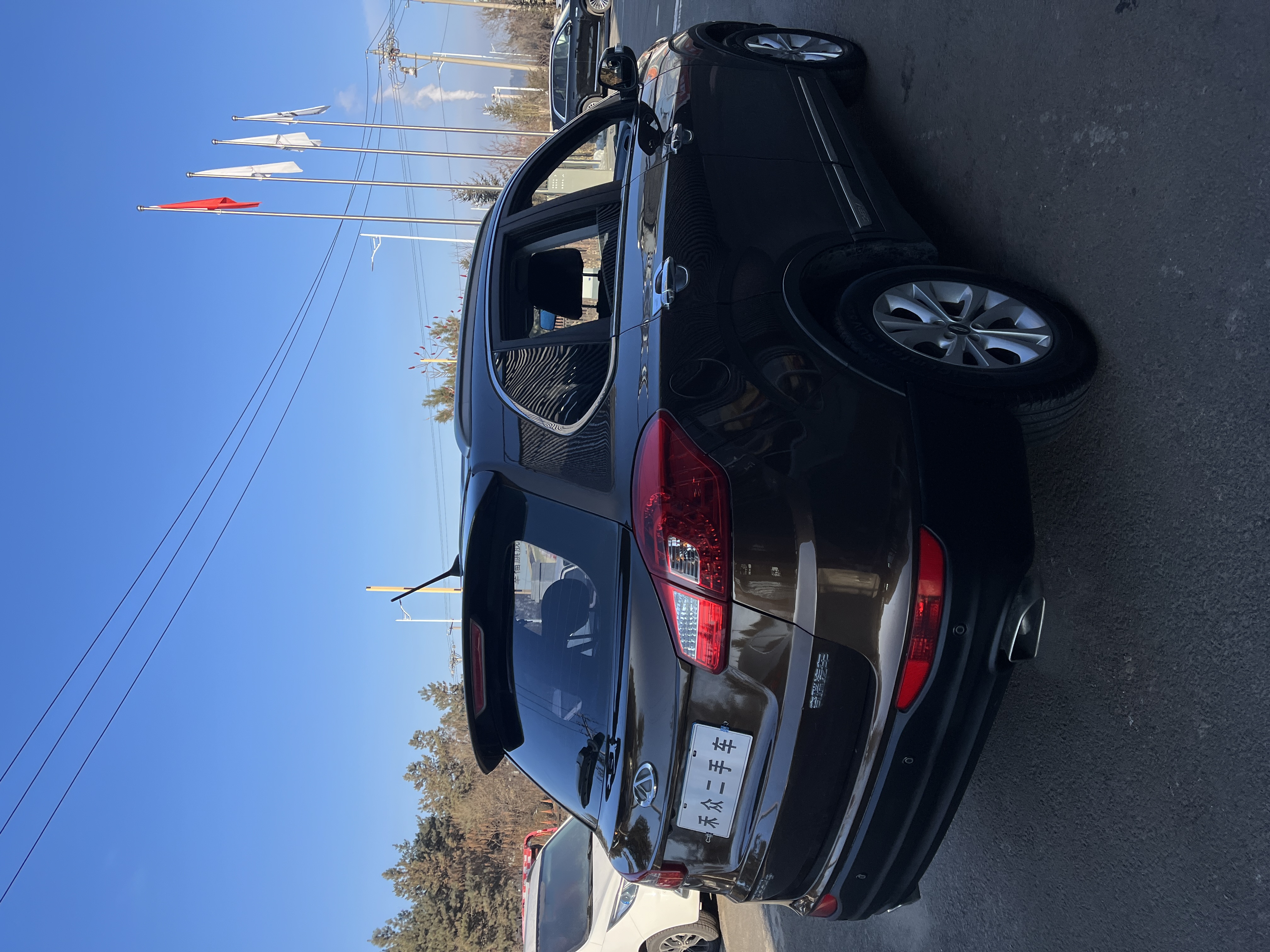 Tiggo 5 2015 #8 Tiggo 5 2015 car image #8