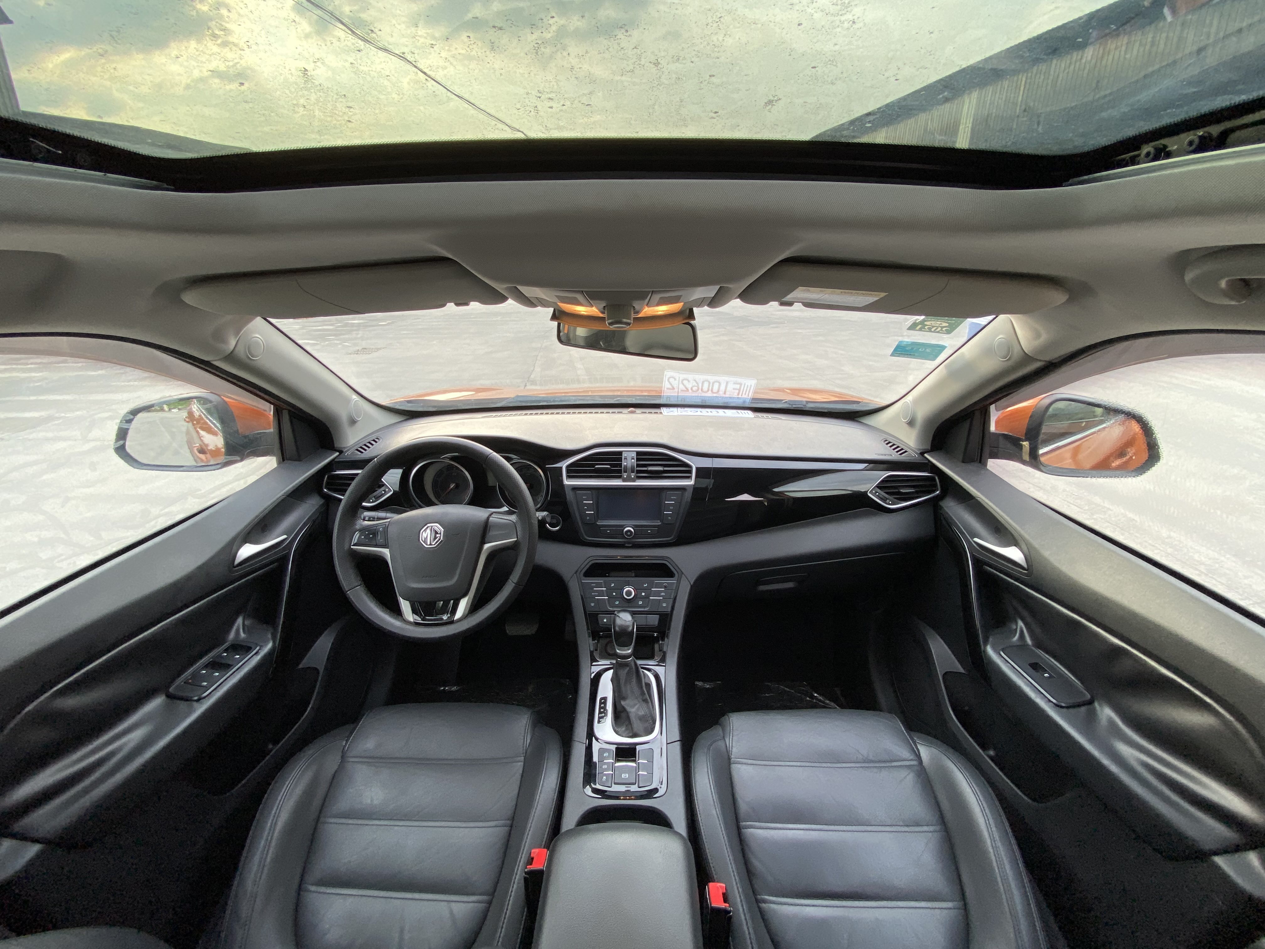 MG GS 2015 car image #8