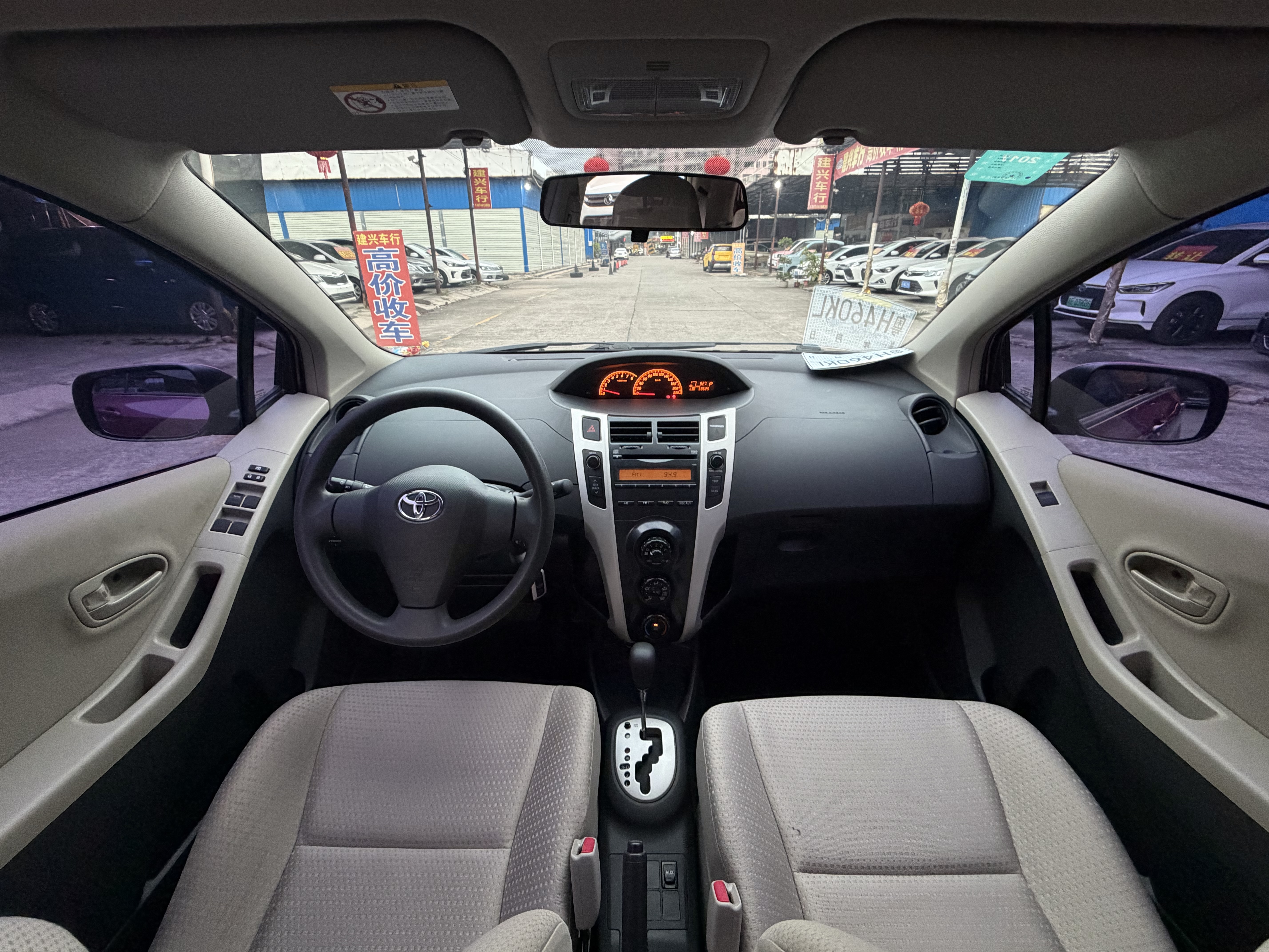 Toyota Yaris 2013 imagem de carro #8