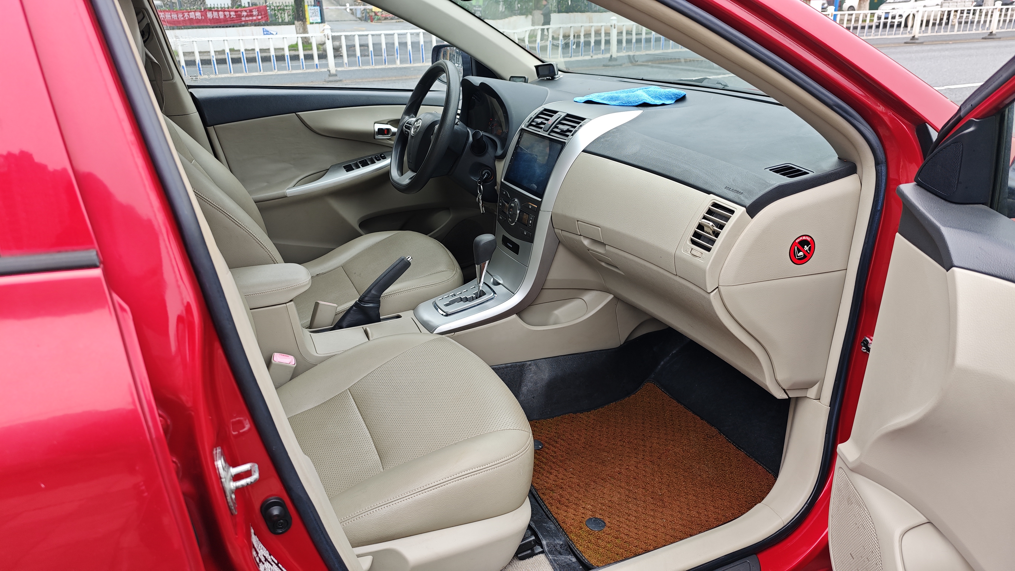 Toyota Corolla 2011 car image #8