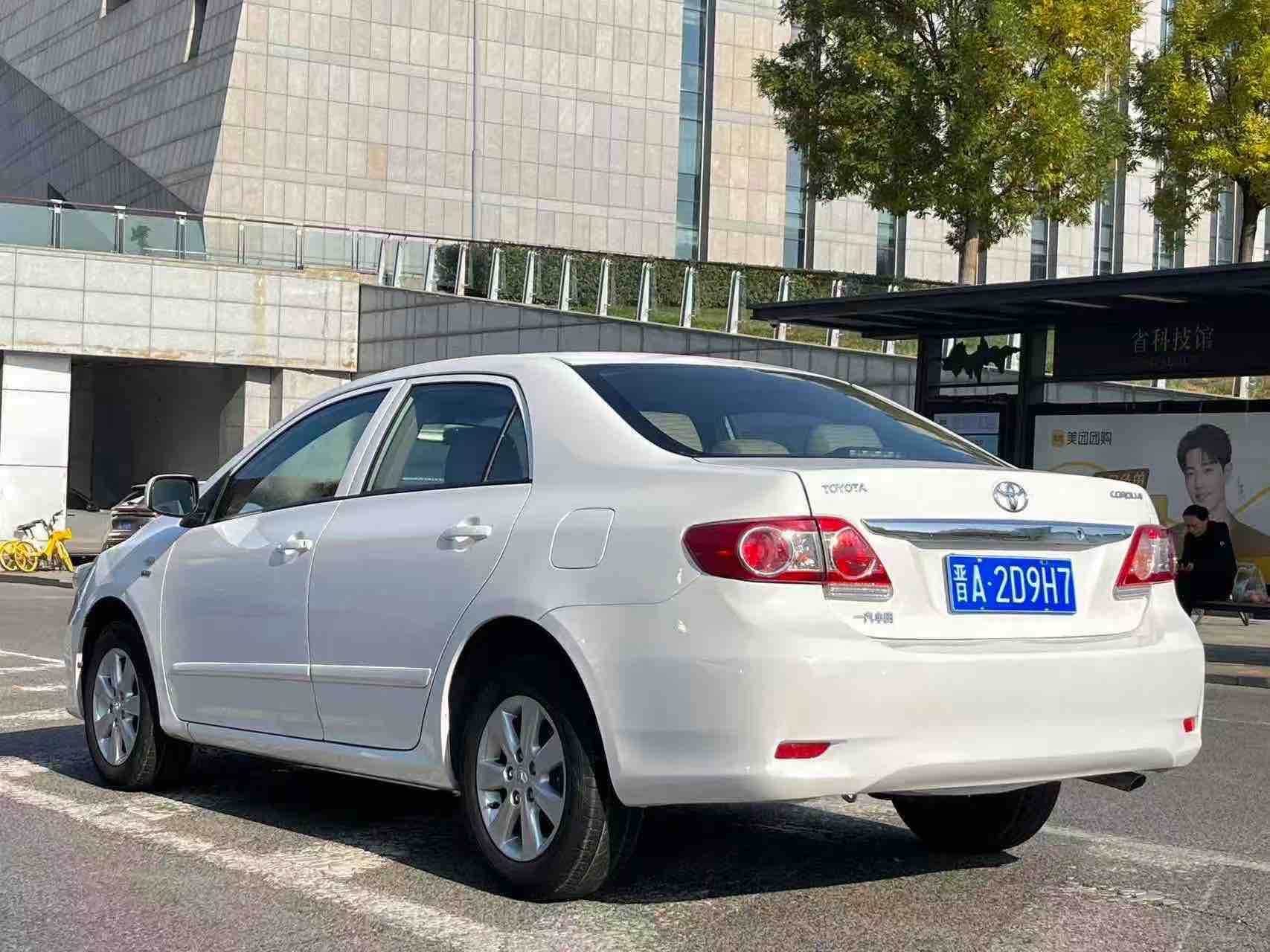 Toyota Corolla 2011 #8 Toyota Corolla 2011 car image #8