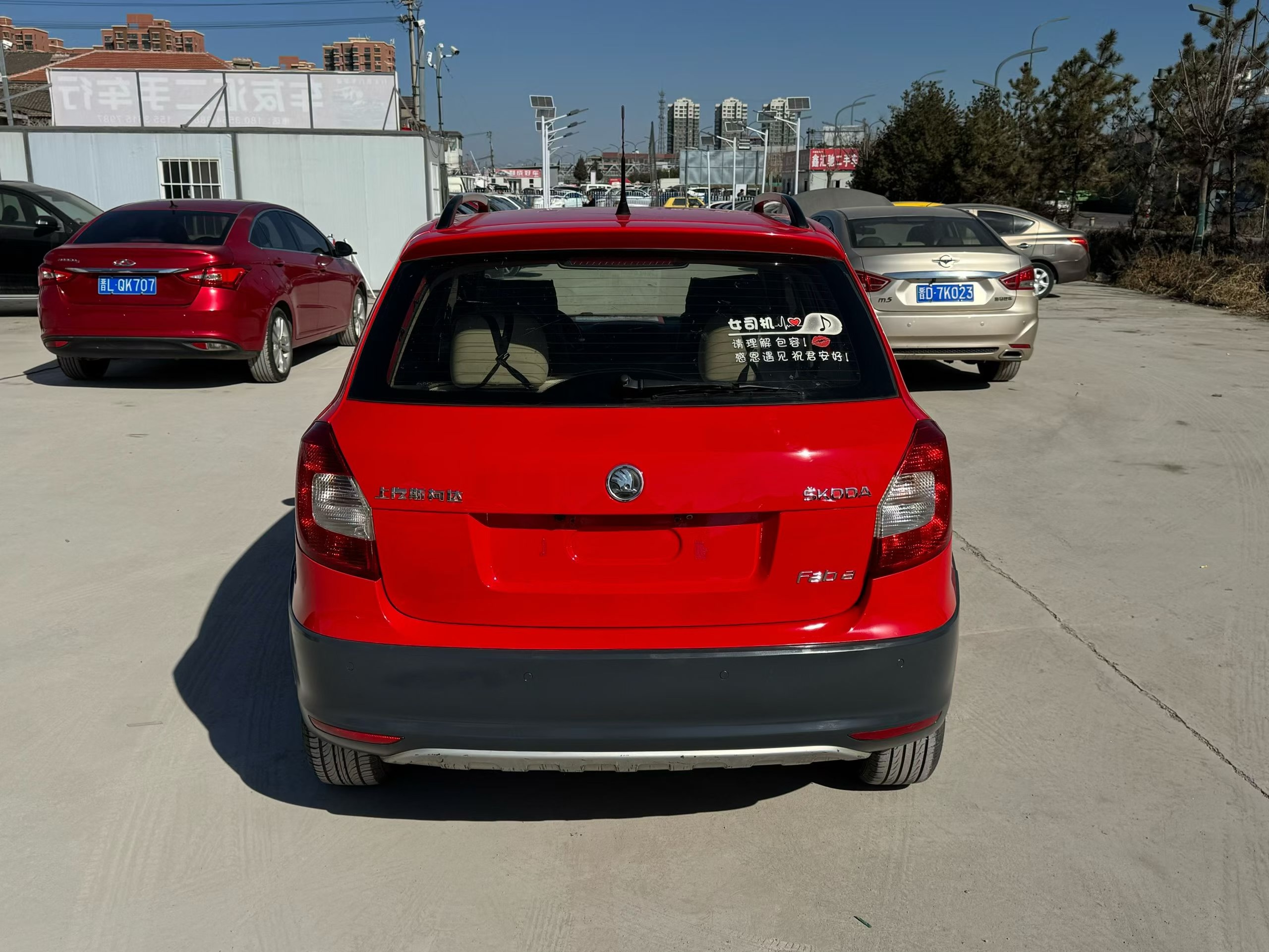 Skoda Fabia 2015 изображение автомобиля #8