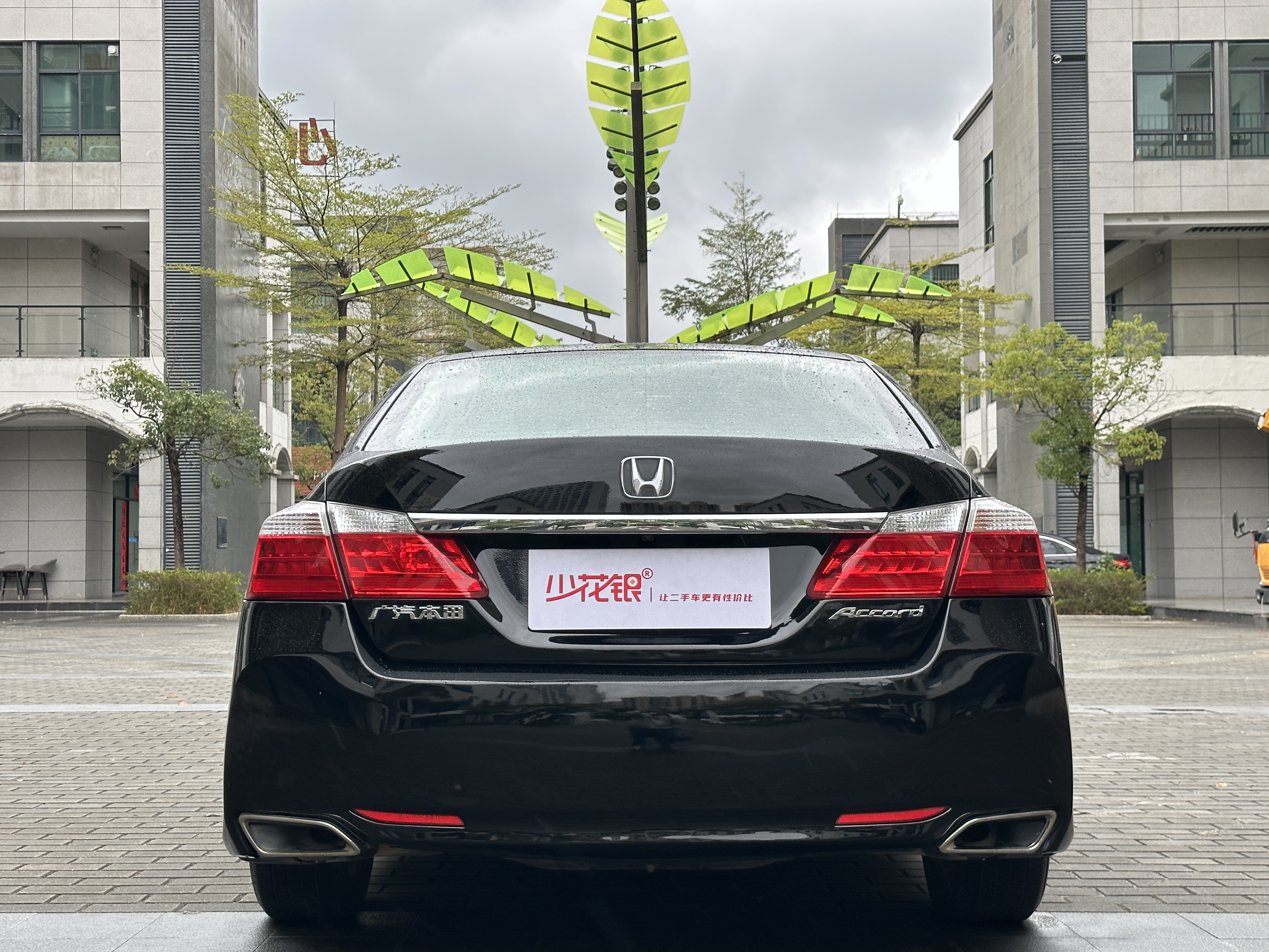 Honda Accord 2015 car image #8