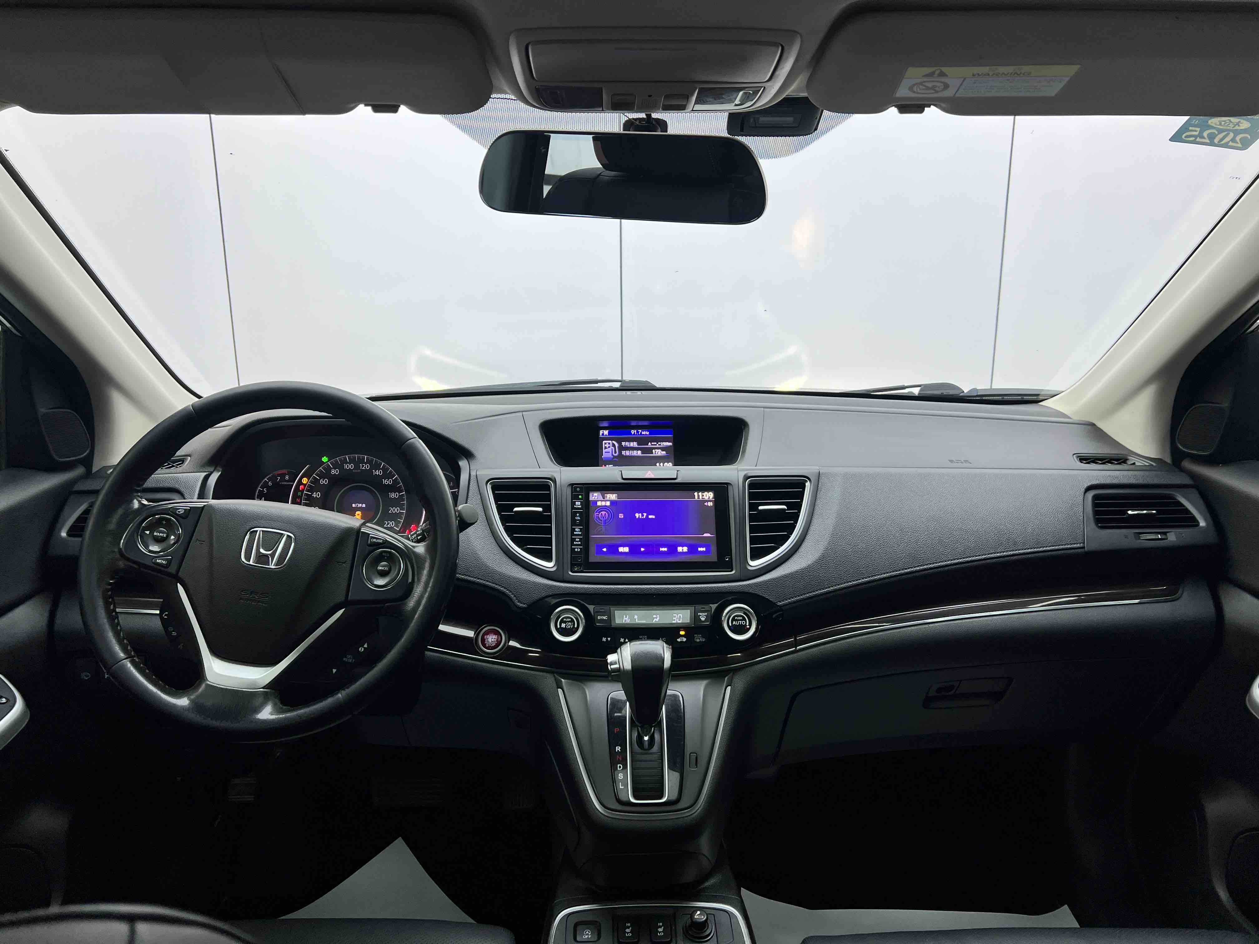 Honda CR-V 2017 изображение автомобиля #8