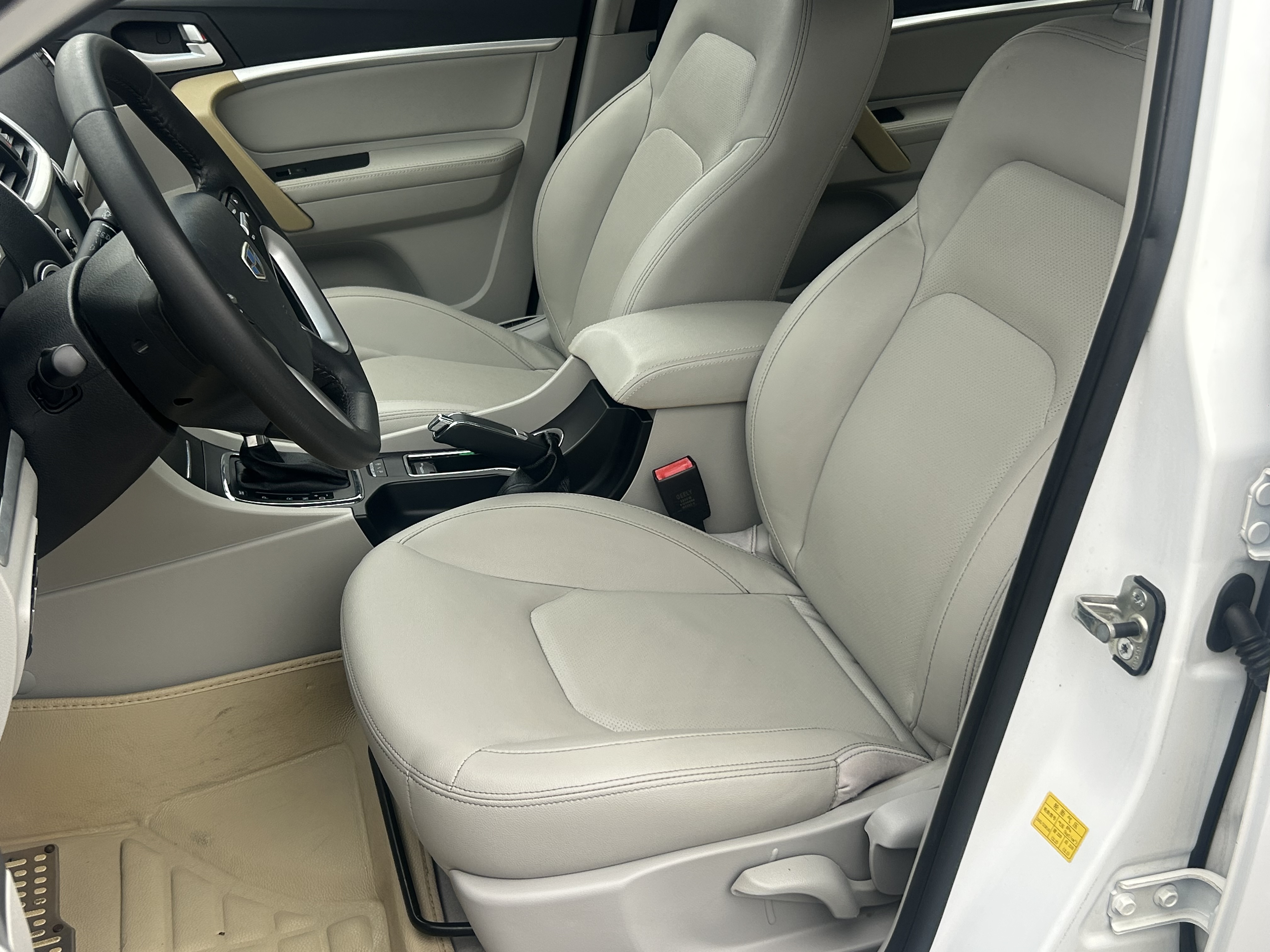 Emgrand 2015 #8 Emgrand 2015 car image #8