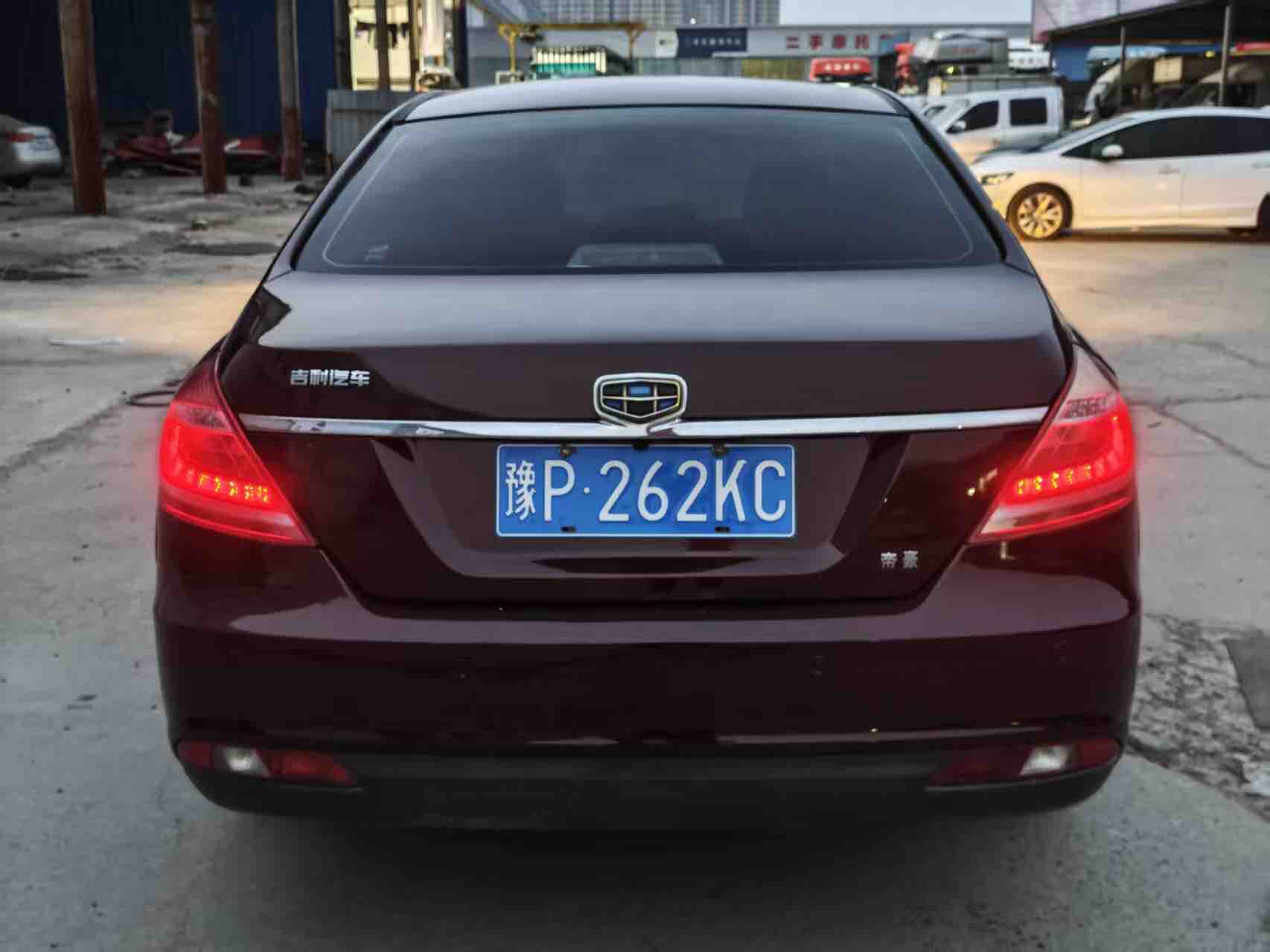 GEELY Emgrand 2015 #8 GEELY Emgrand 2015 car image #8