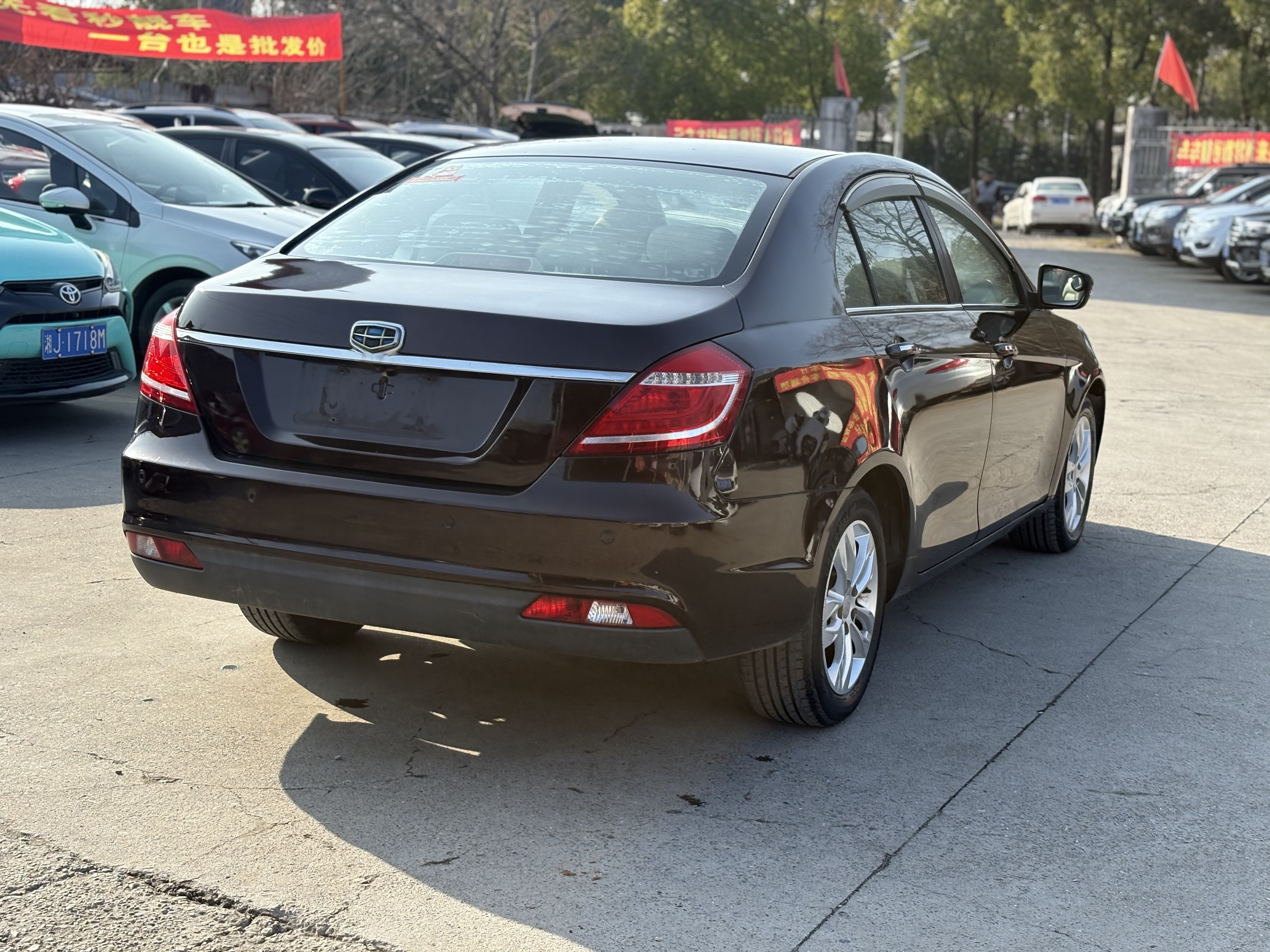 Emgrand 2015 car image #8