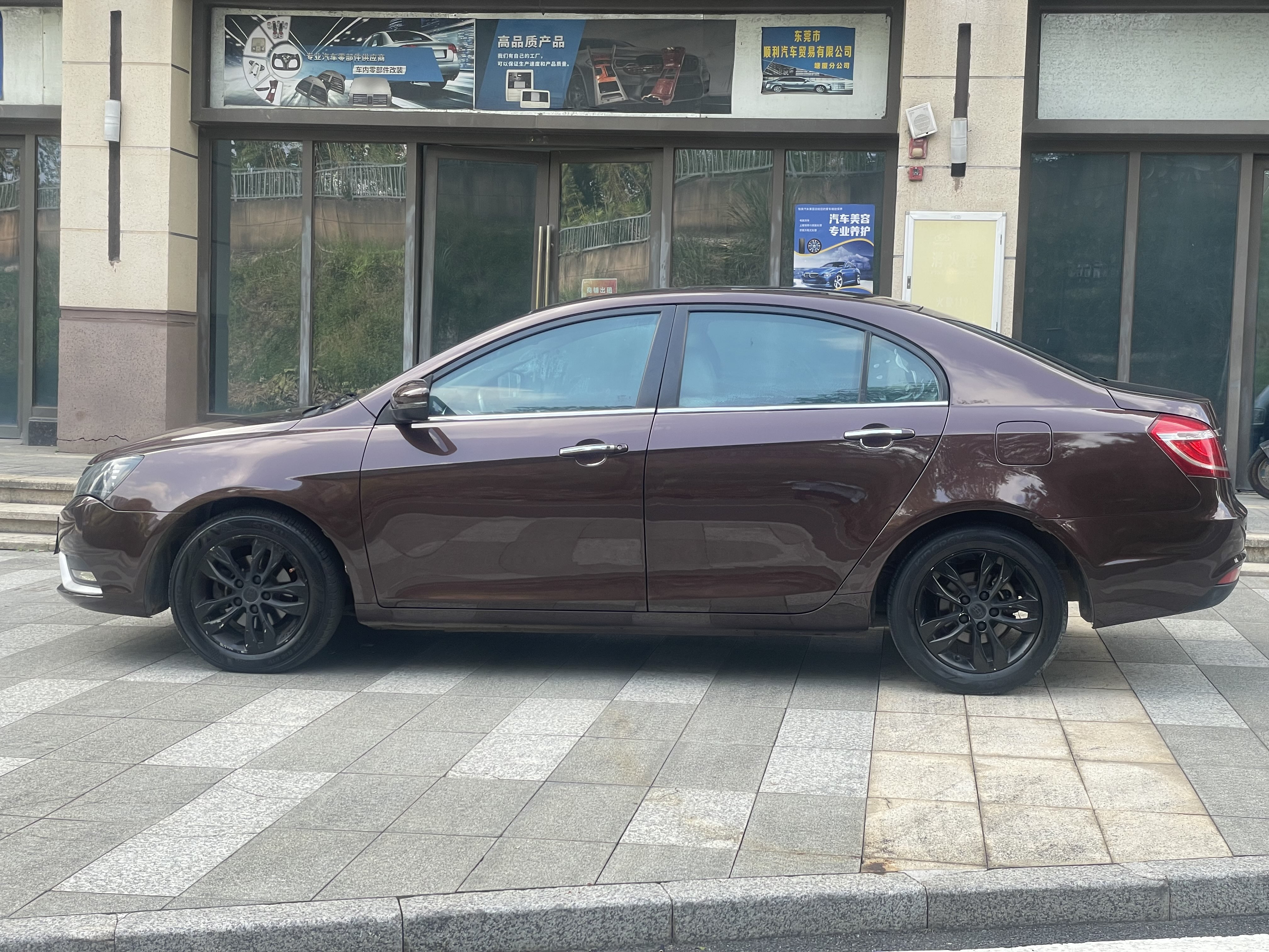 GEELY Emgrand 2015 #8 GEELY Emgrand 2015 car image #8
