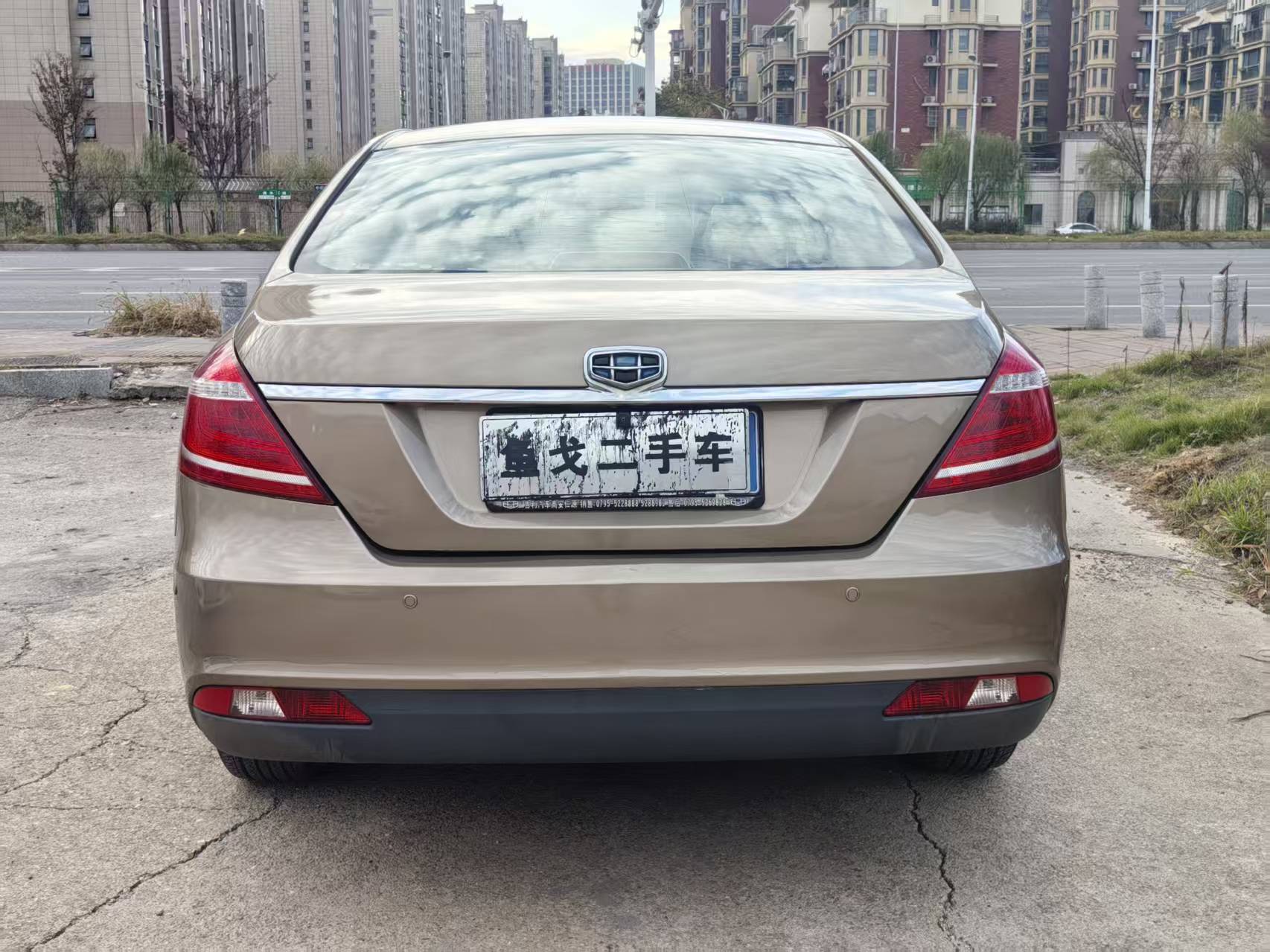 Emgrand 2015 #8 Emgrand 2015 car image #8