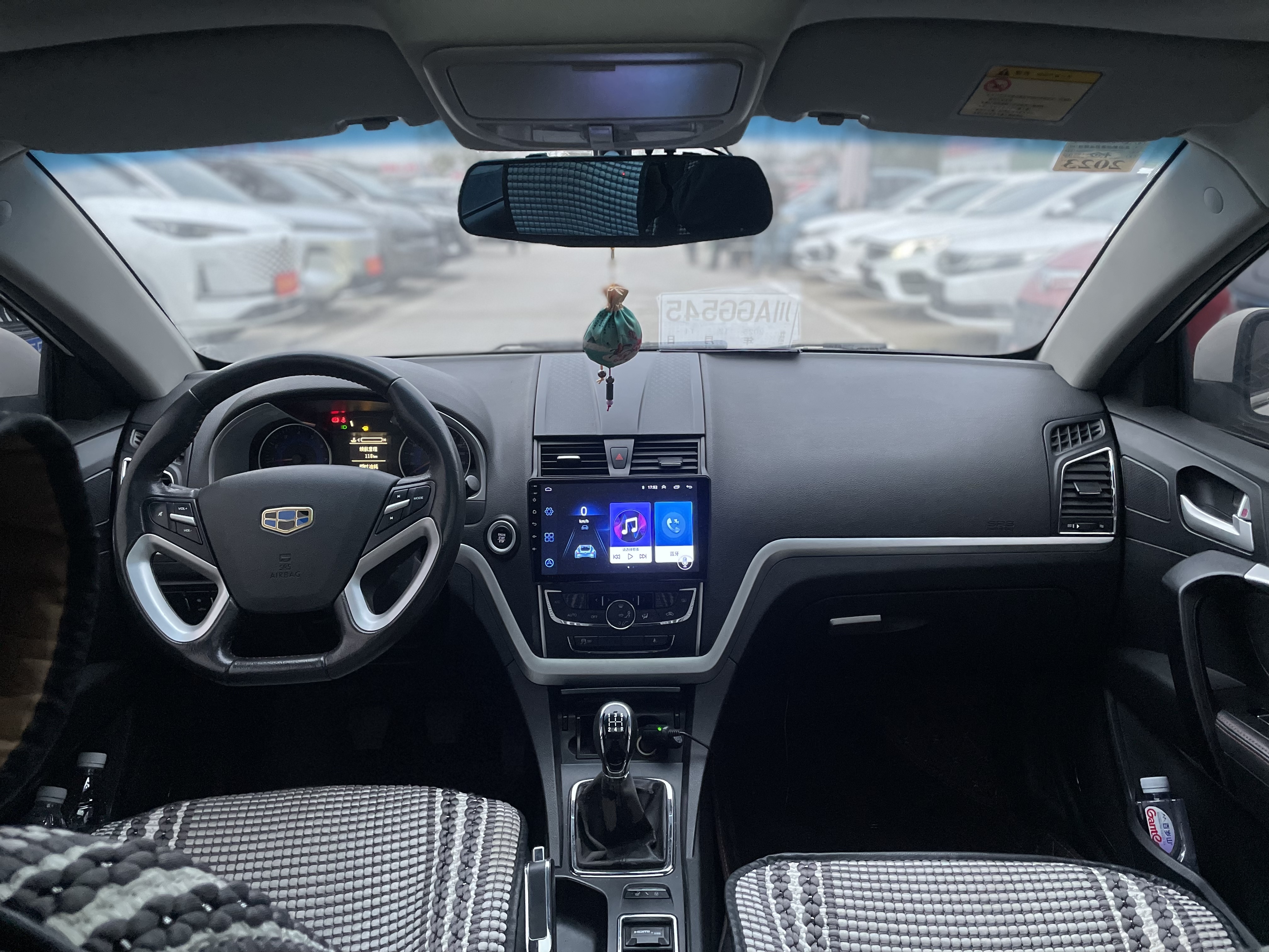 Emgrand 2015 car image #8