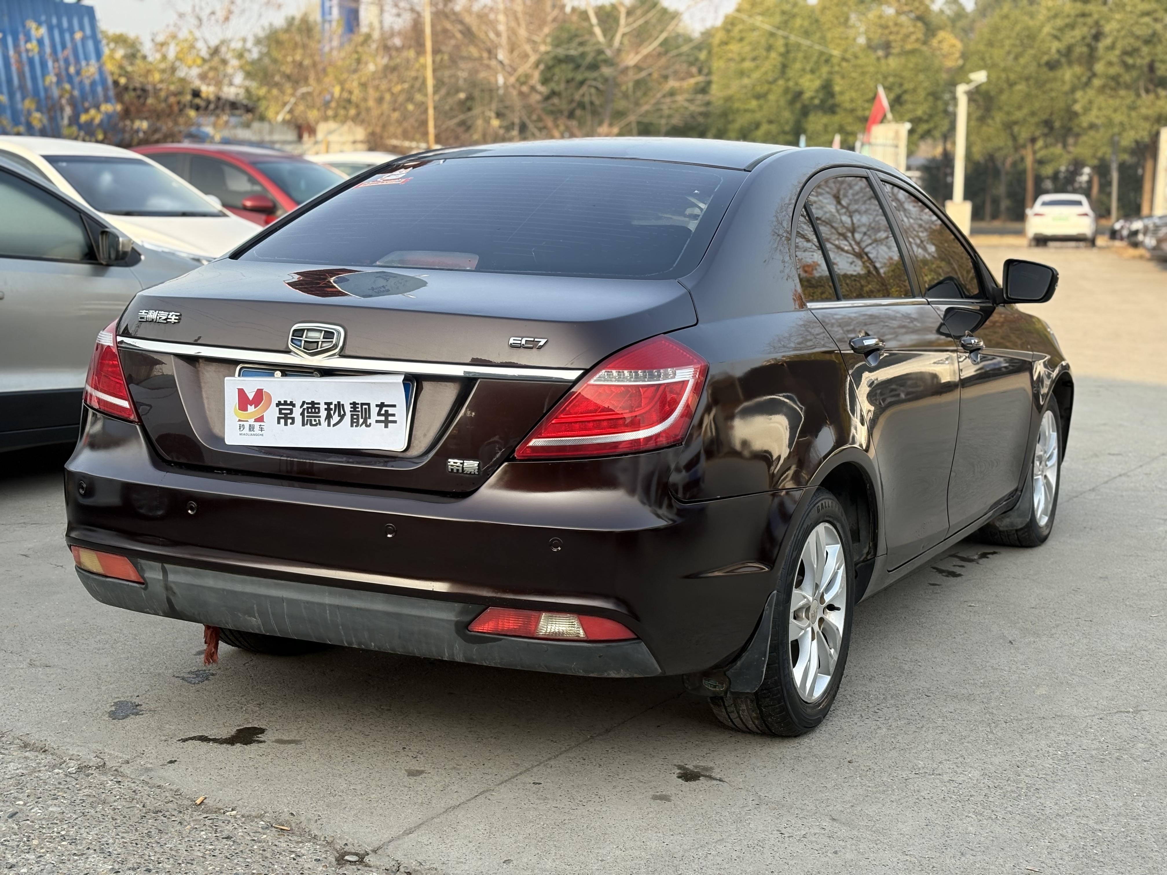 GEELY Emgrand 2015 #8 GEELY Emgrand 2015 car image #8