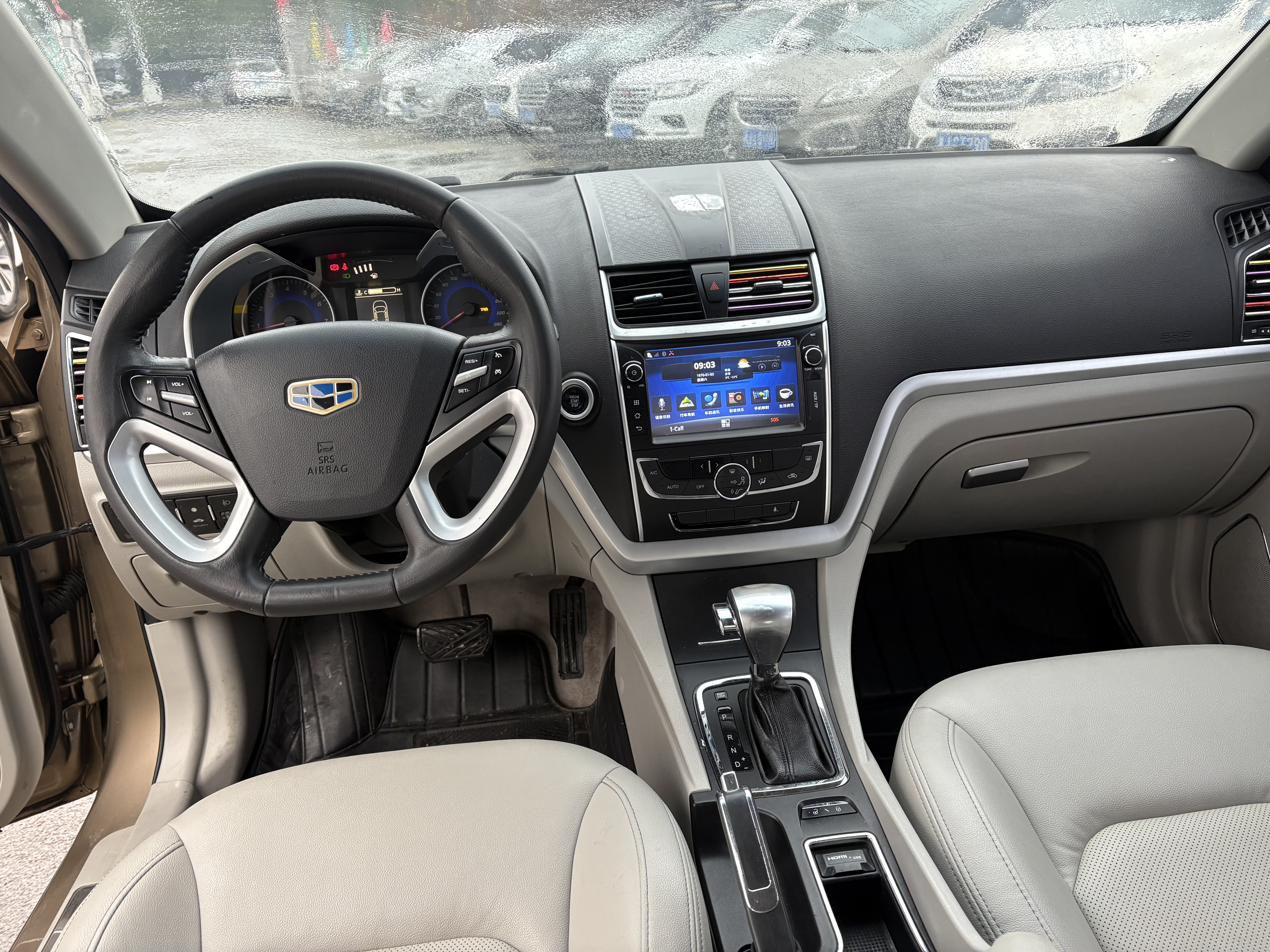 GEELY Emgrand 2015 #8 GEELY Emgrand 2015 car image #8