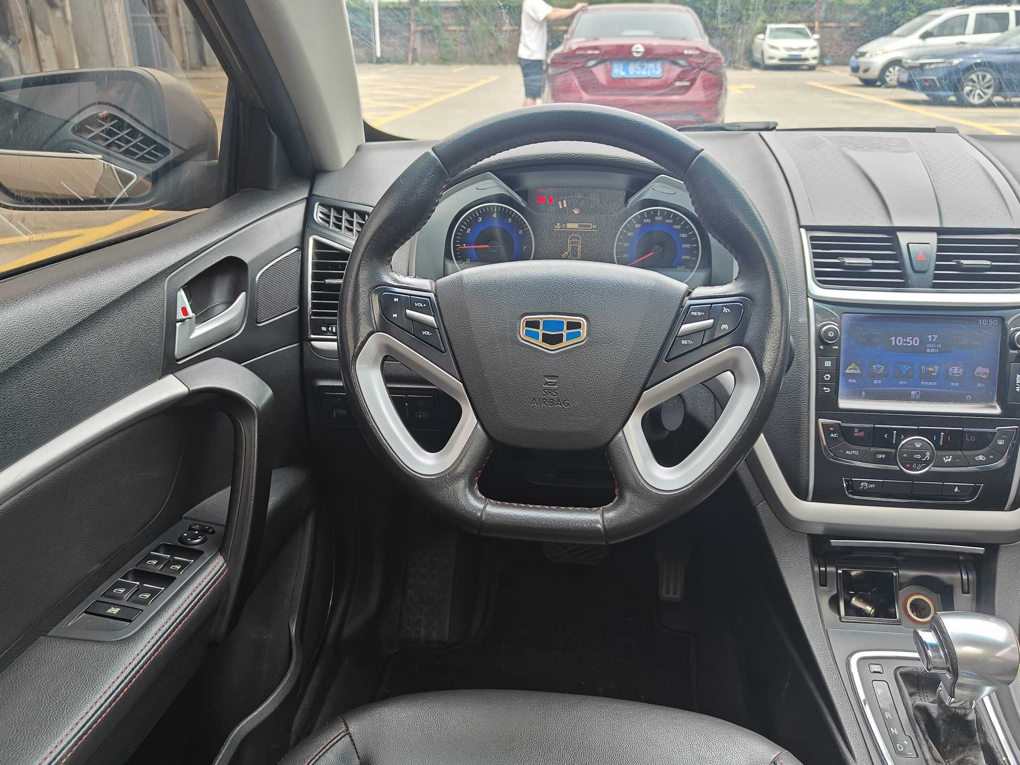 GEELY Emgrand 2015 #8 GEELY Emgrand 2015 car image #8