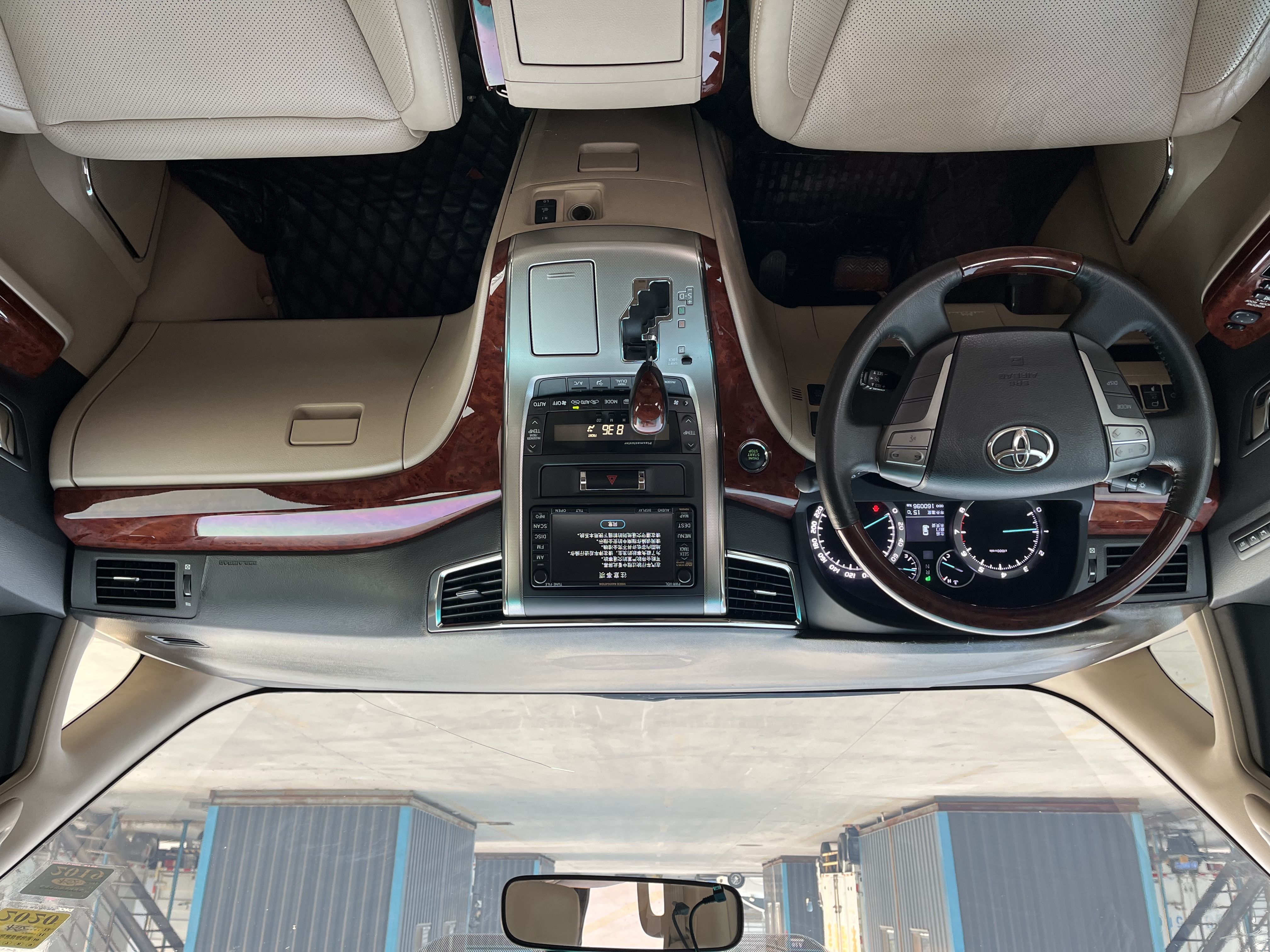 Toyota Alphard 2011 car image #8