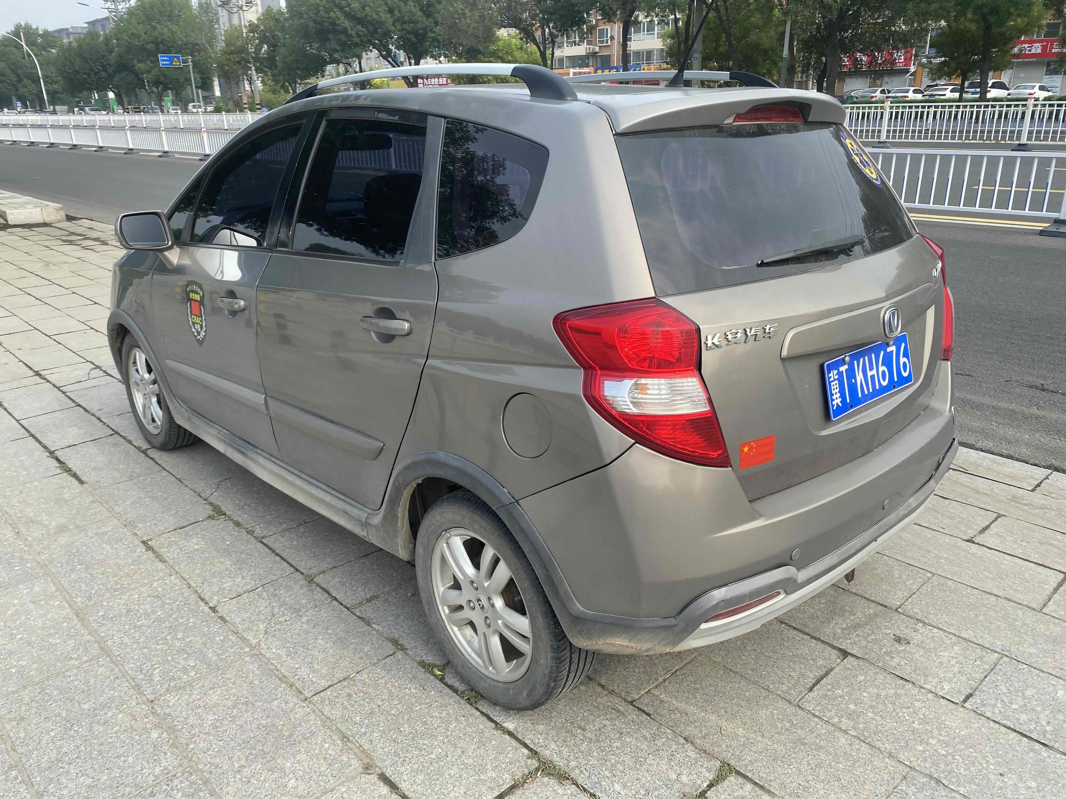 Changan CX20 2012 immagine di auto #8