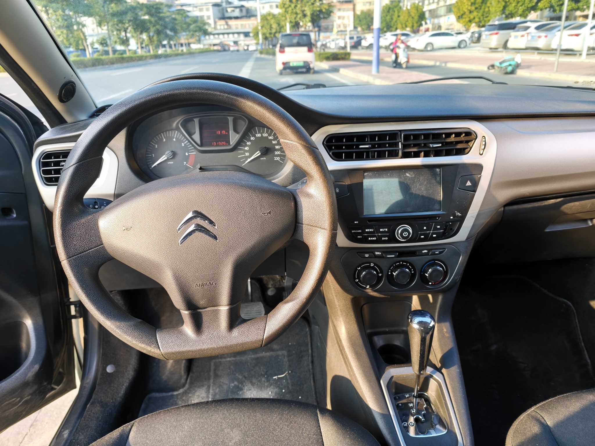 Citroen C-Elysée 2015 immagine di auto #8