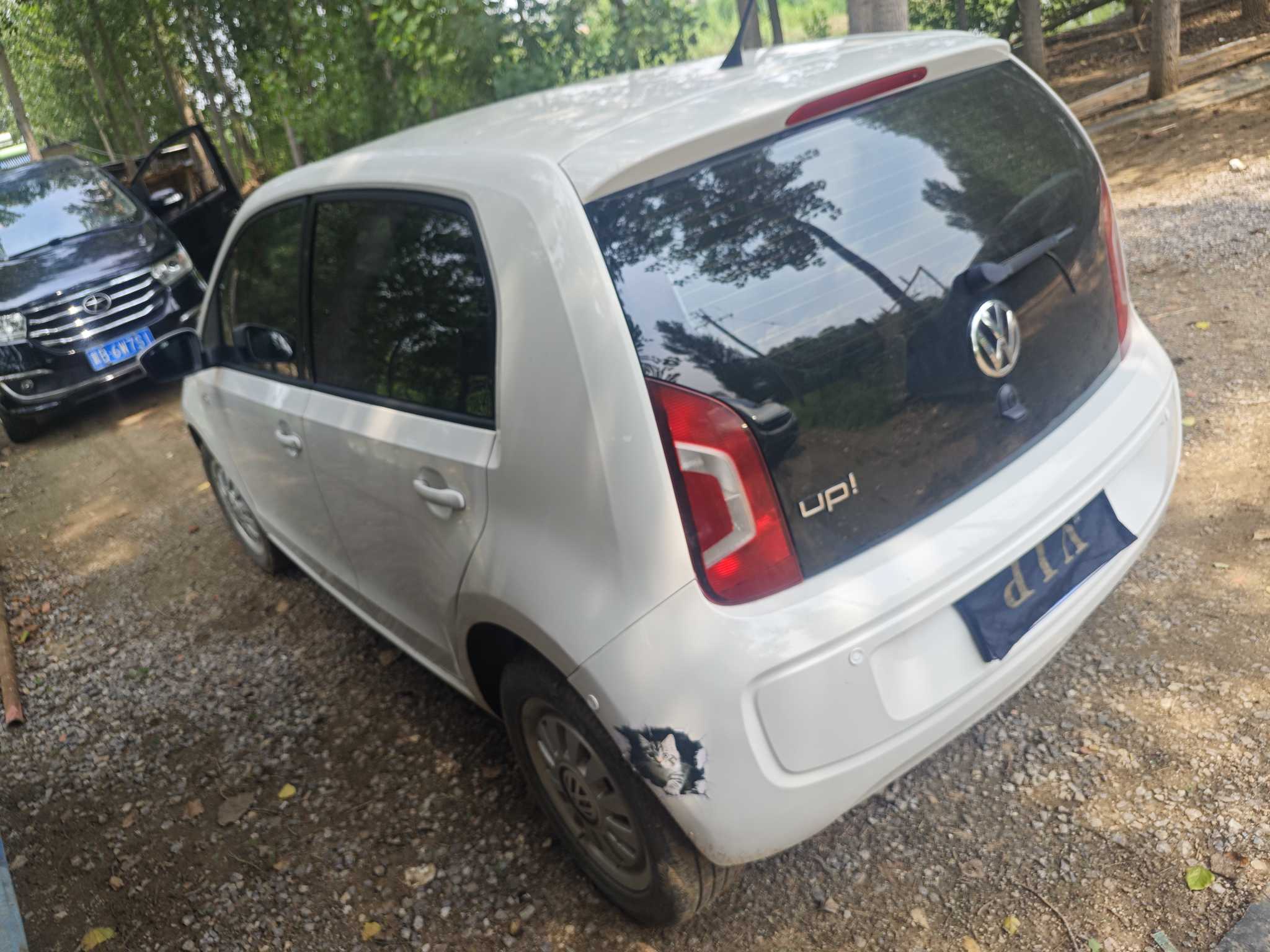 Volkswagen up! 2017 #8 Volkswagen up! 2017 imagem de carro #8