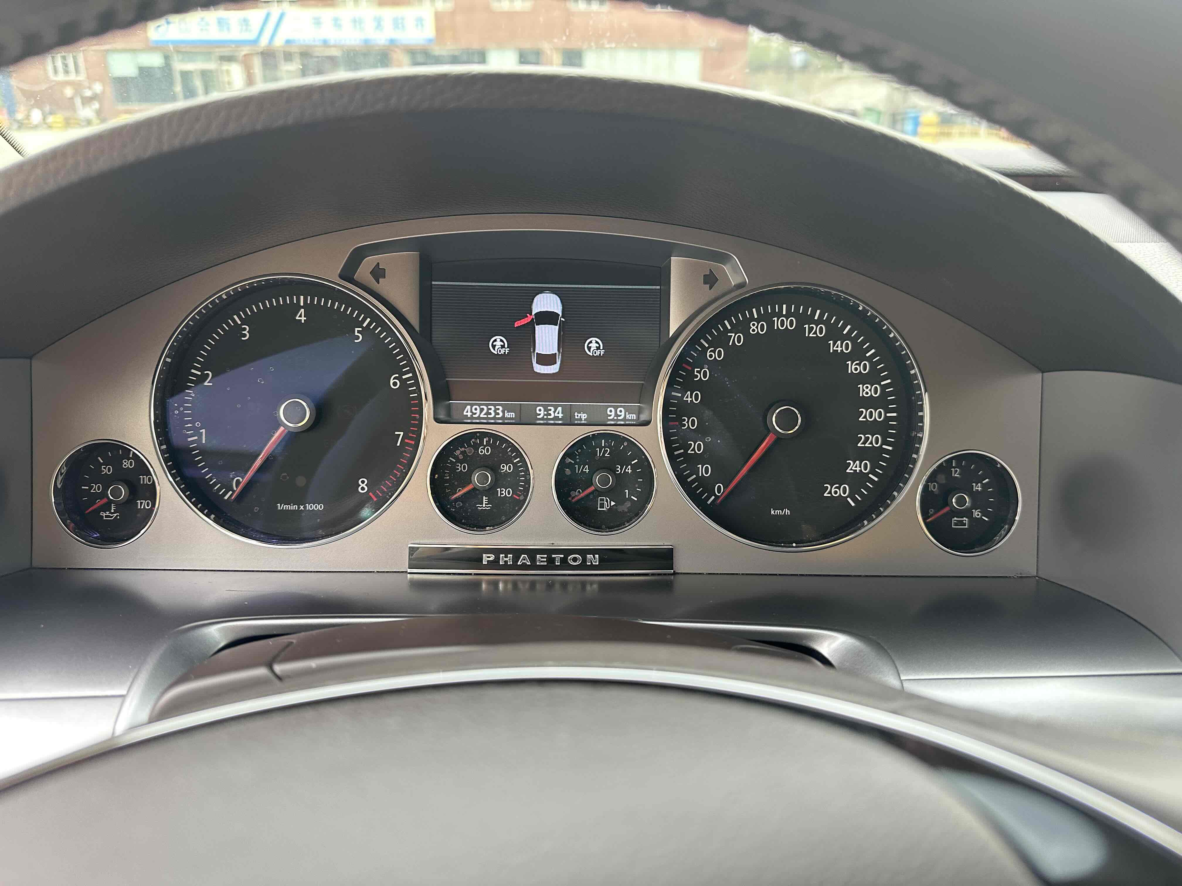 Volkswagen Pheaton 2016 #8 Volkswagen Pheaton 2016 imagen de coche #8