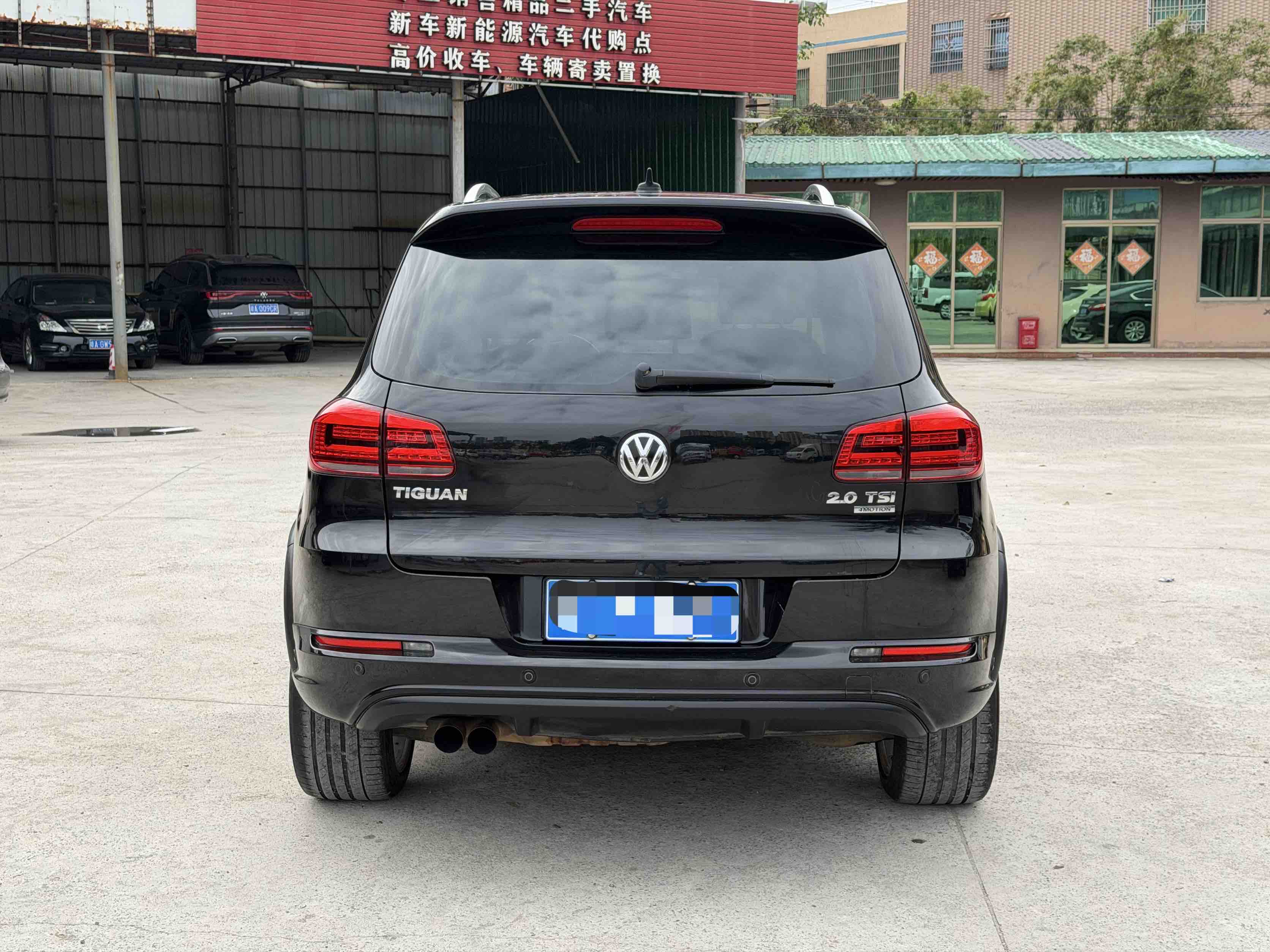 大众 Tiguan 2016 #8 大众 Tiguan 2016 汽车图片 #8