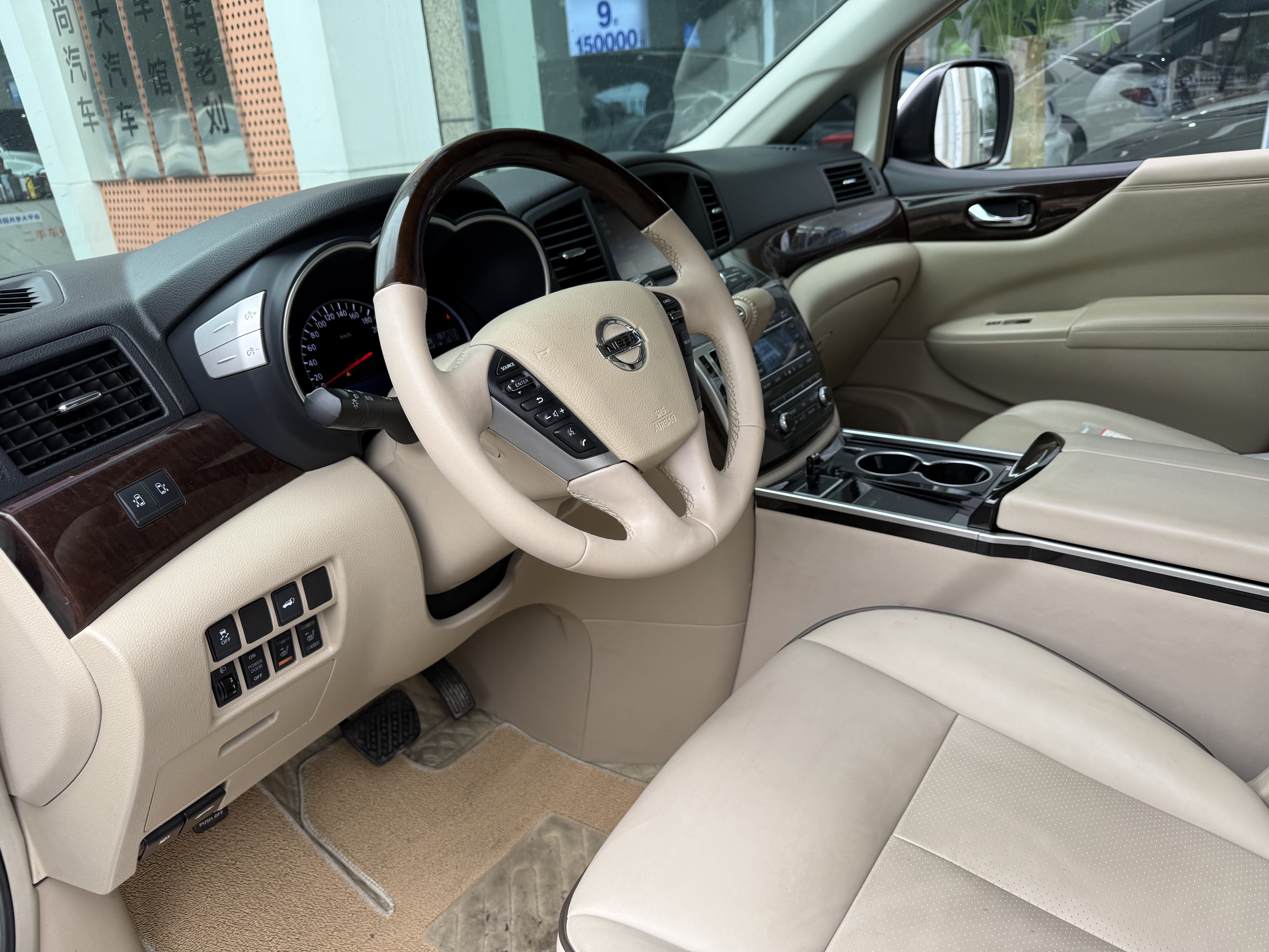 Nissan Quest 2017 imagen de coche #8