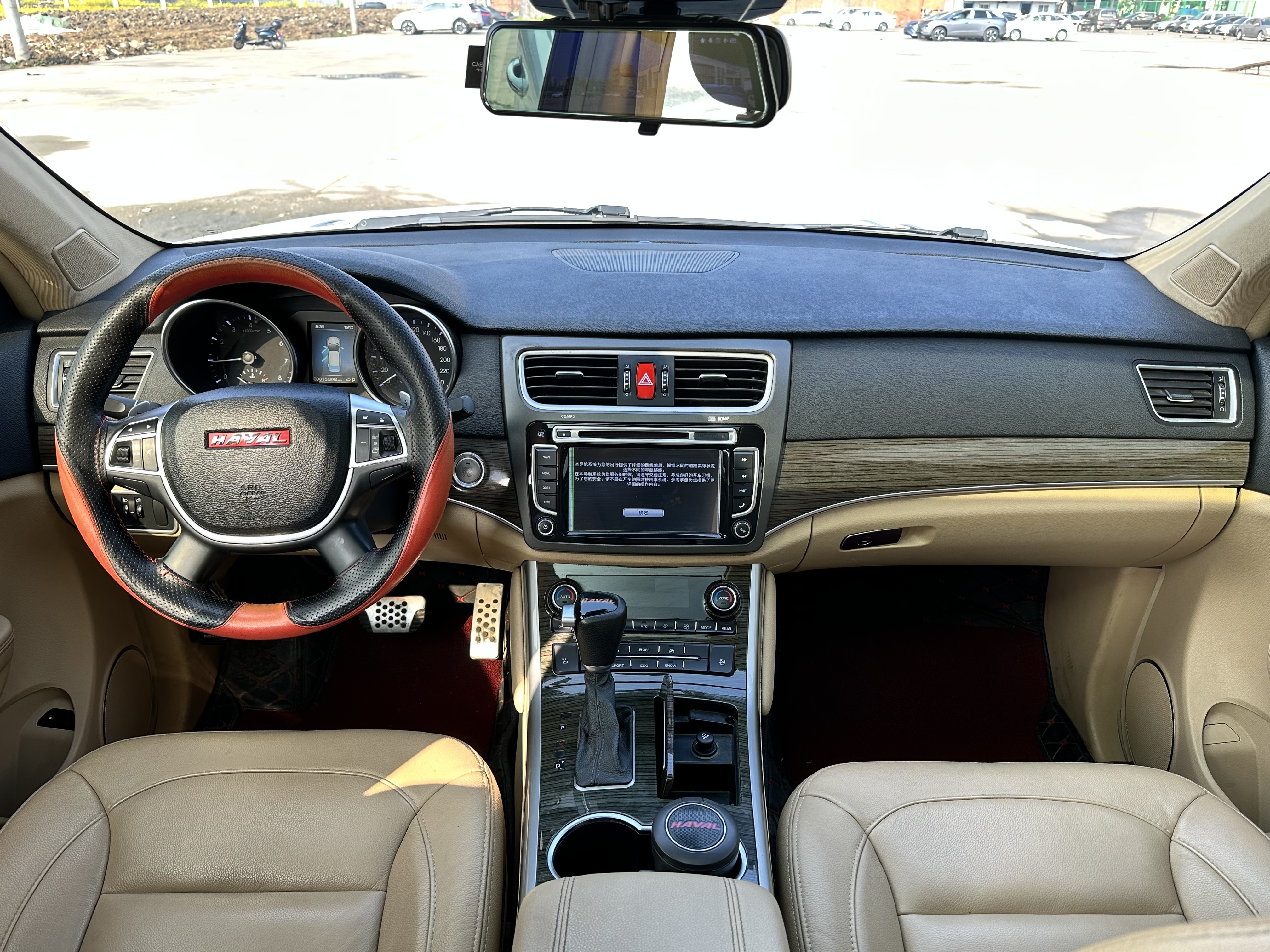 Haval H8 2015 صورة سيارة #8