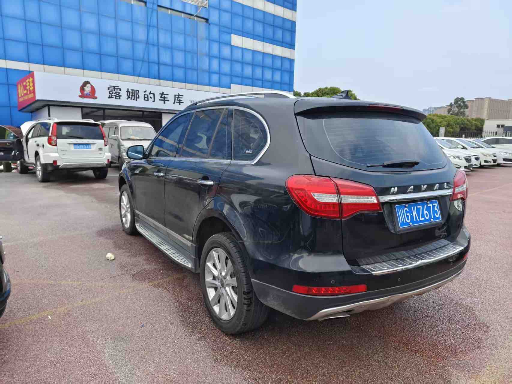 哈弗 哈弗H8 2015 汽车图片 #8