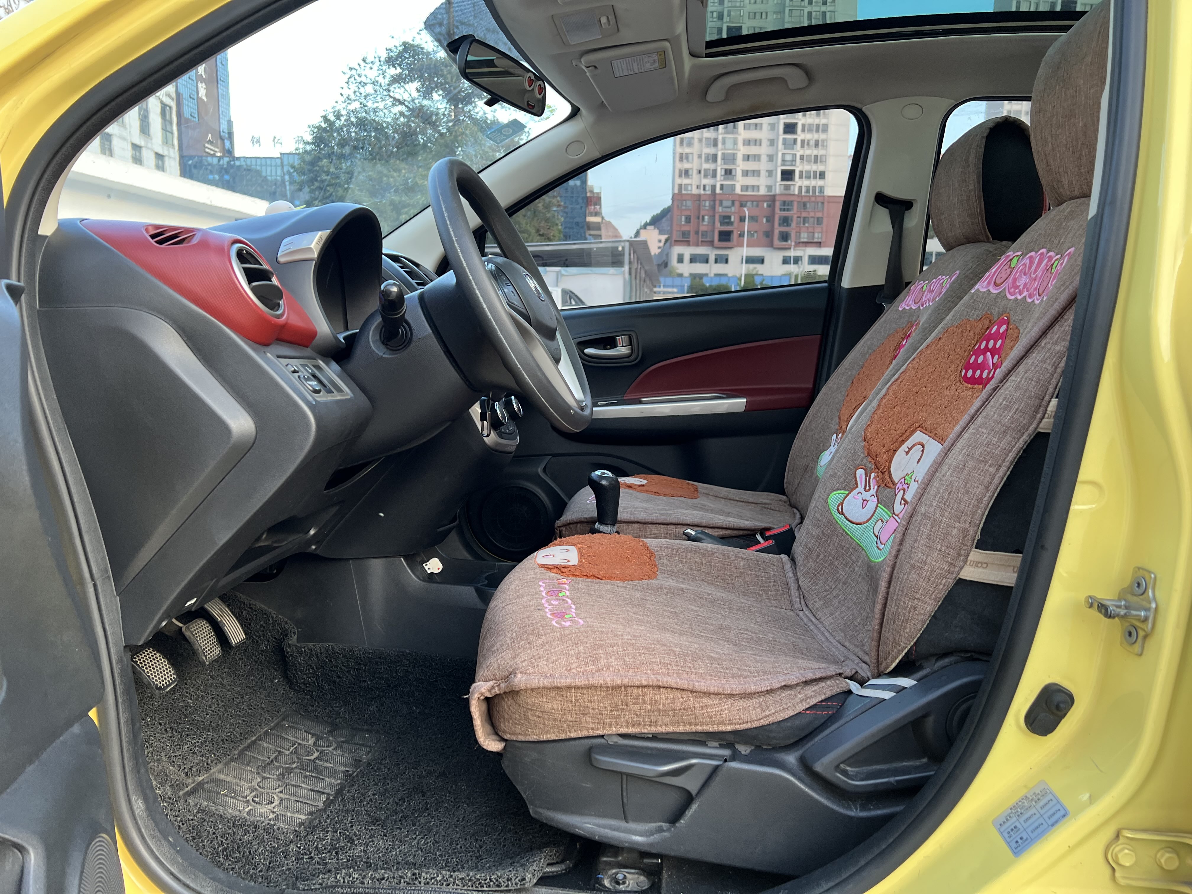 Changan BenBen 2014 image de voiture #8