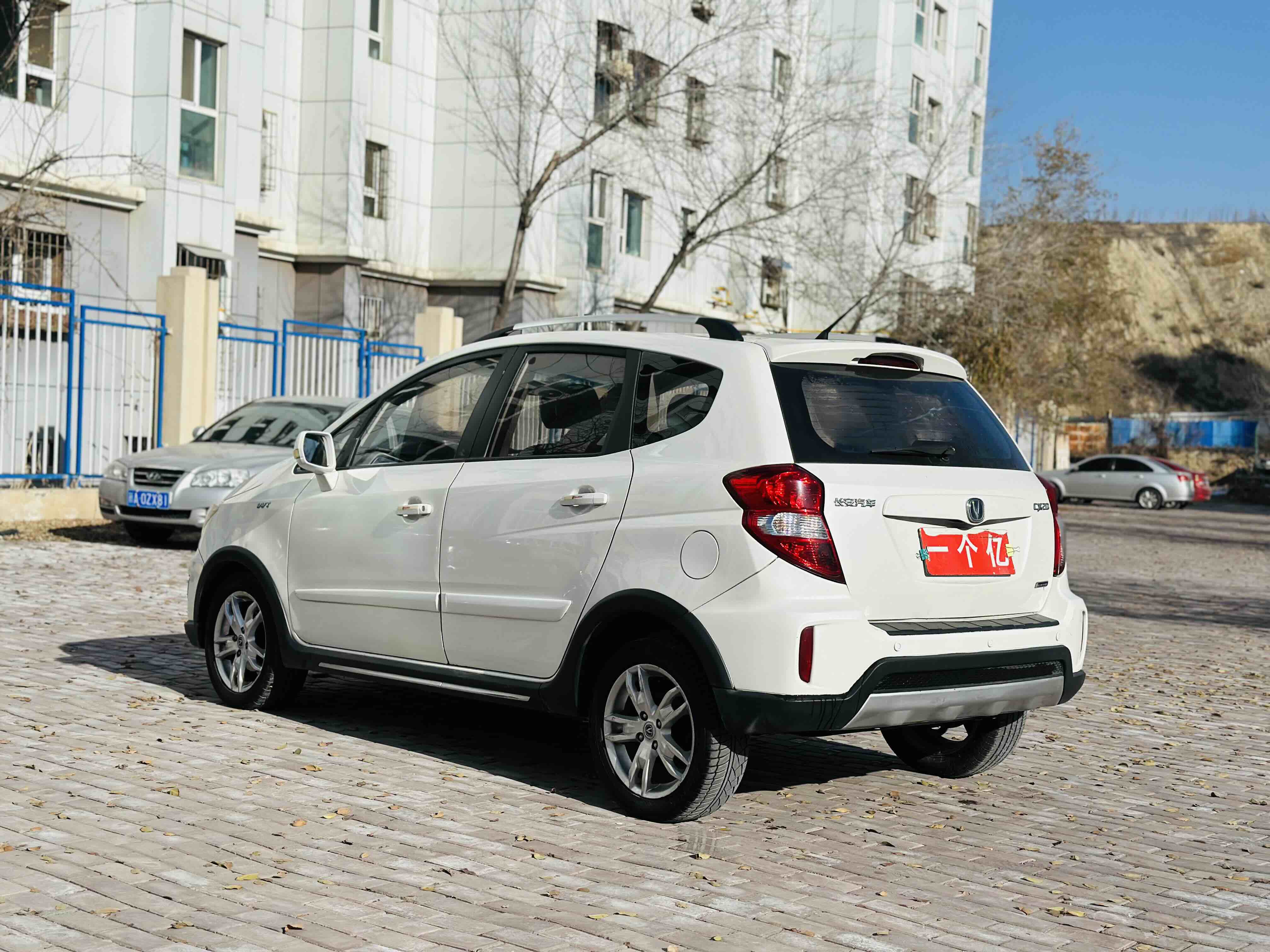 Changan BenBen 2014 #8 Changan BenBen 2014 image de voiture #8