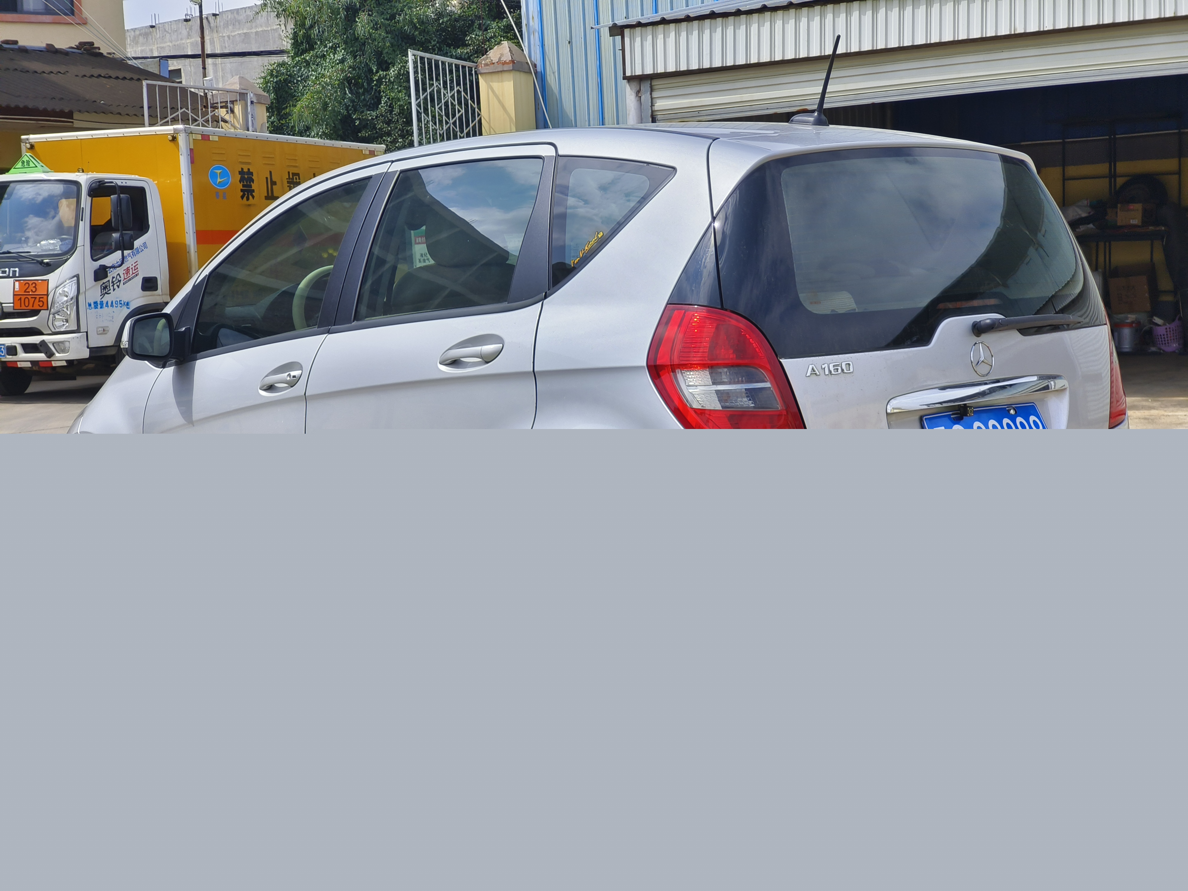 Mercedes-Benz A Class (Imported) 2011 car image #8