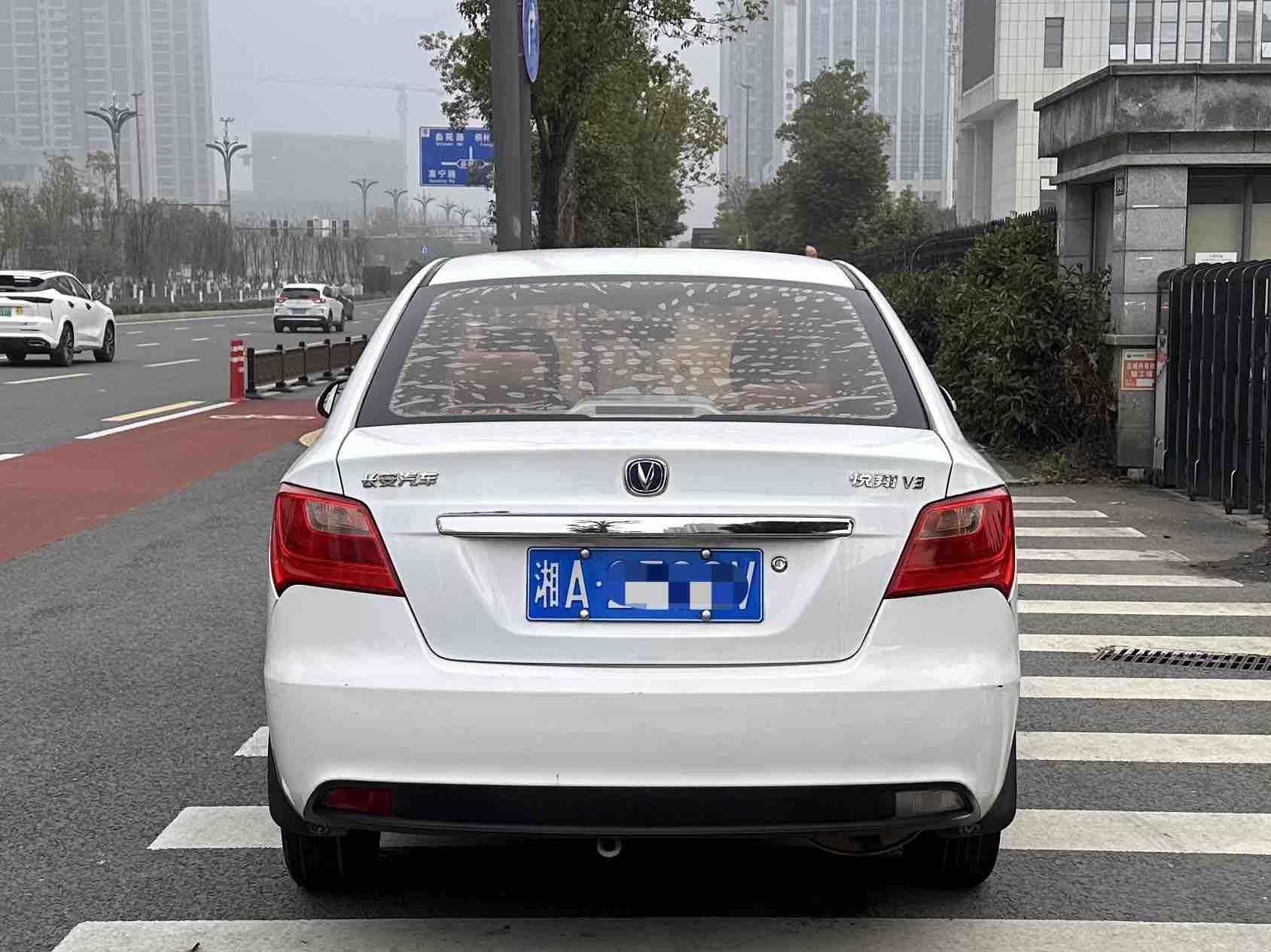 Changan Alsvin V3 2017 immagine di auto #8