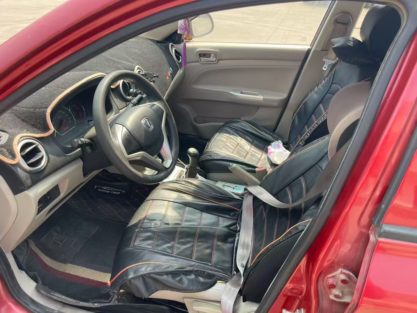 Changan Alsvin V3 2016 image de voiture #8