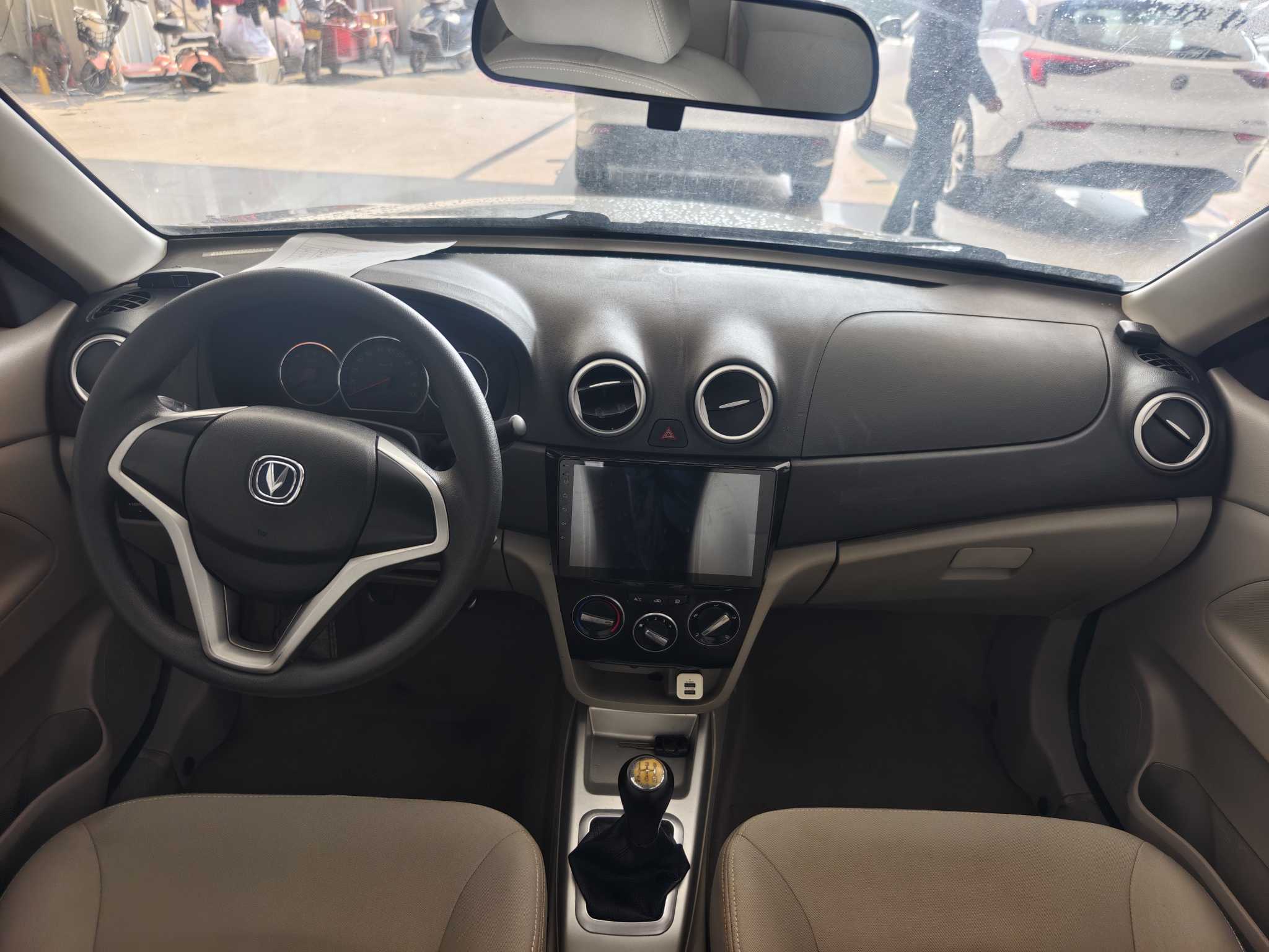 Changan Alsvin V3 2015 immagine di auto #8