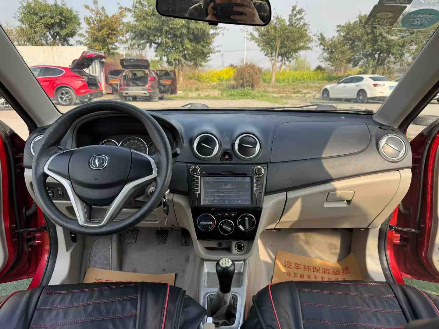 Changan Alsvin V3 2015 car image #8