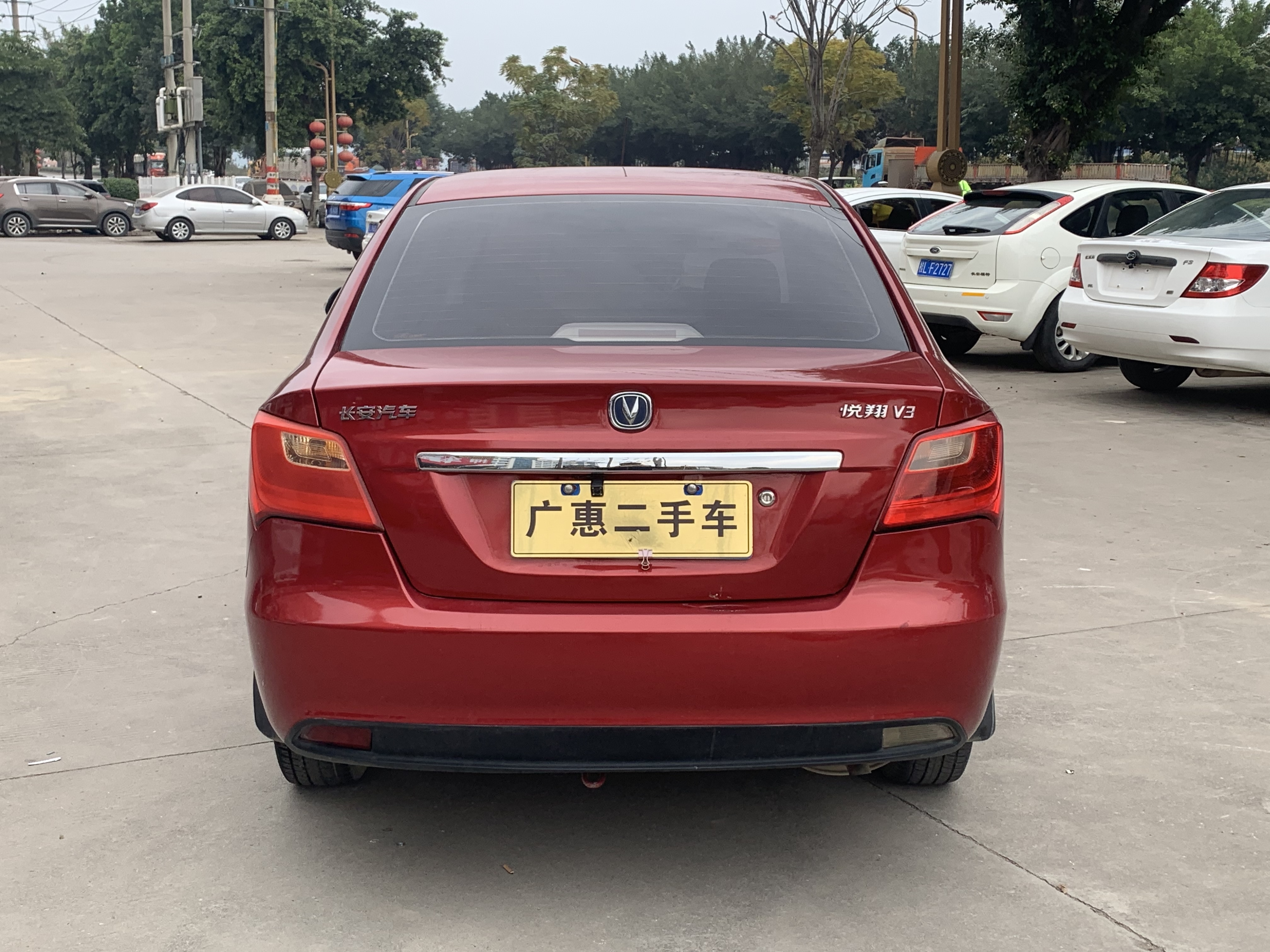 Changan Alsvin V3 2016 immagine di auto #8