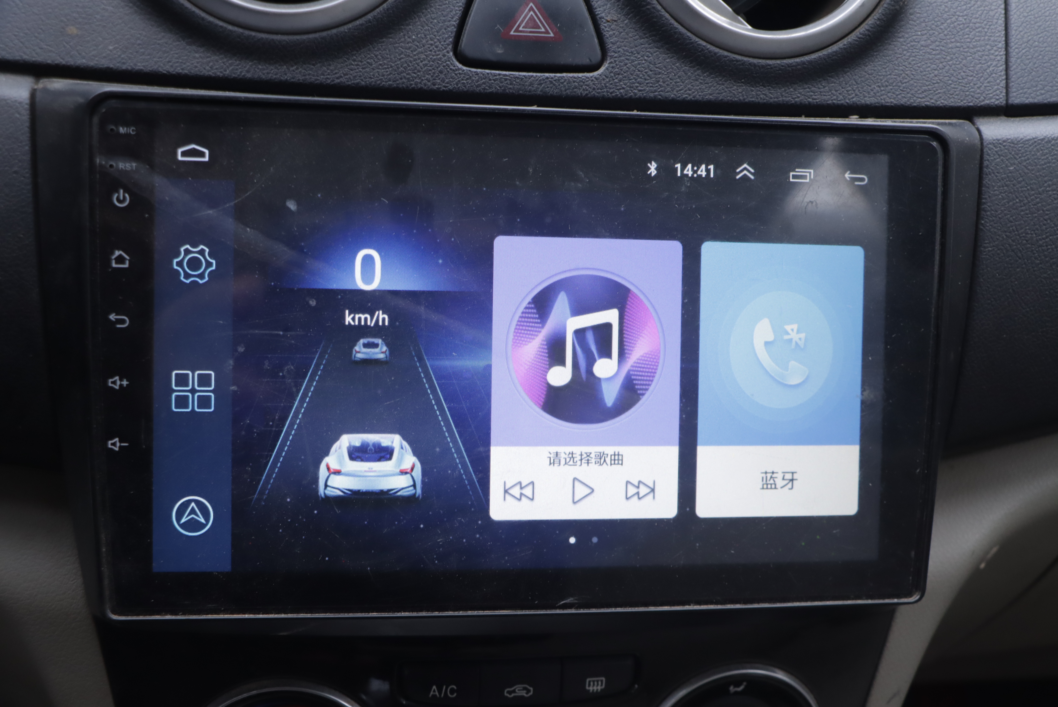 Changan Alsvin V3 2018 car image #8