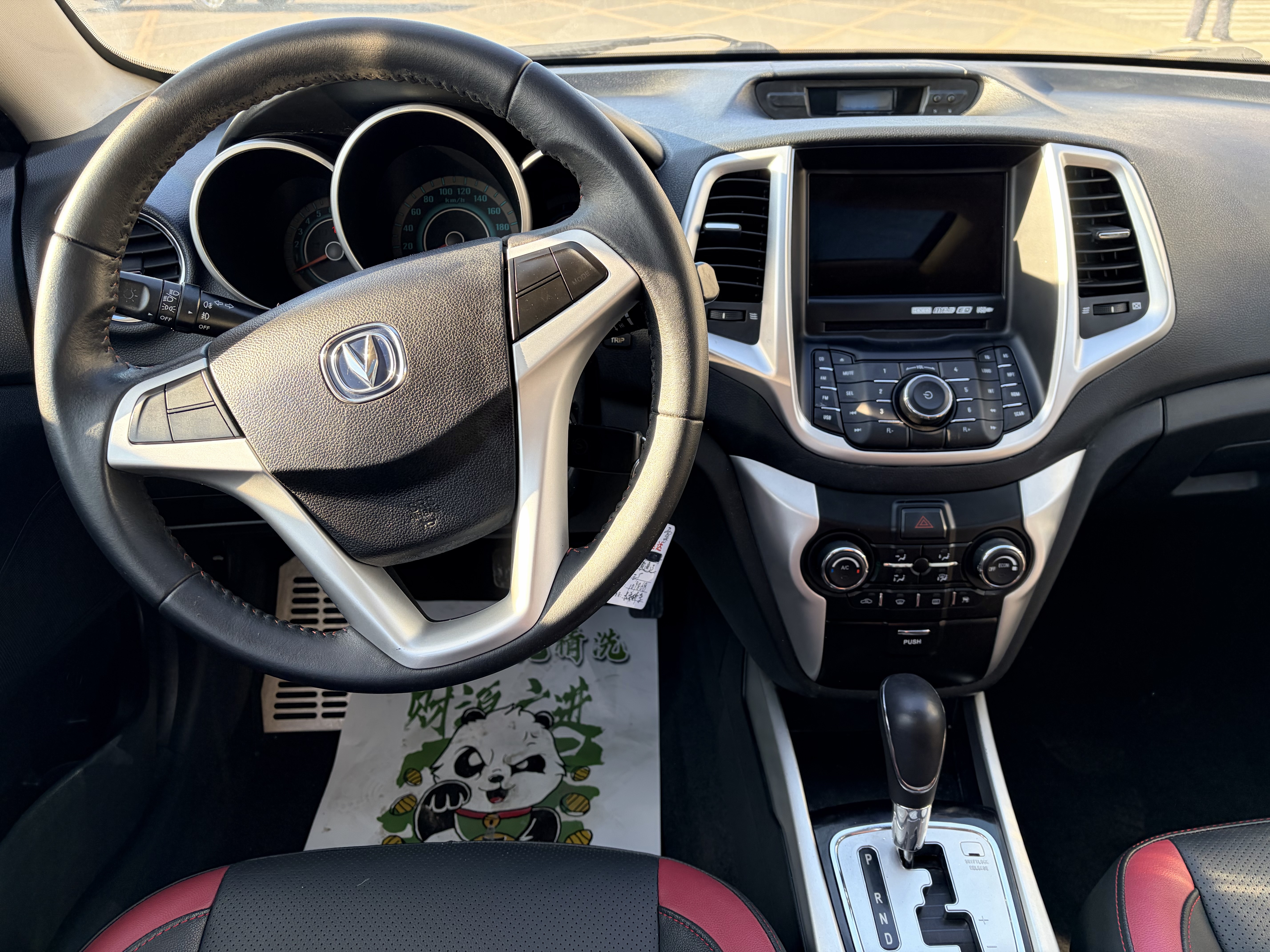 Changan Eado XT 2014 car image #8