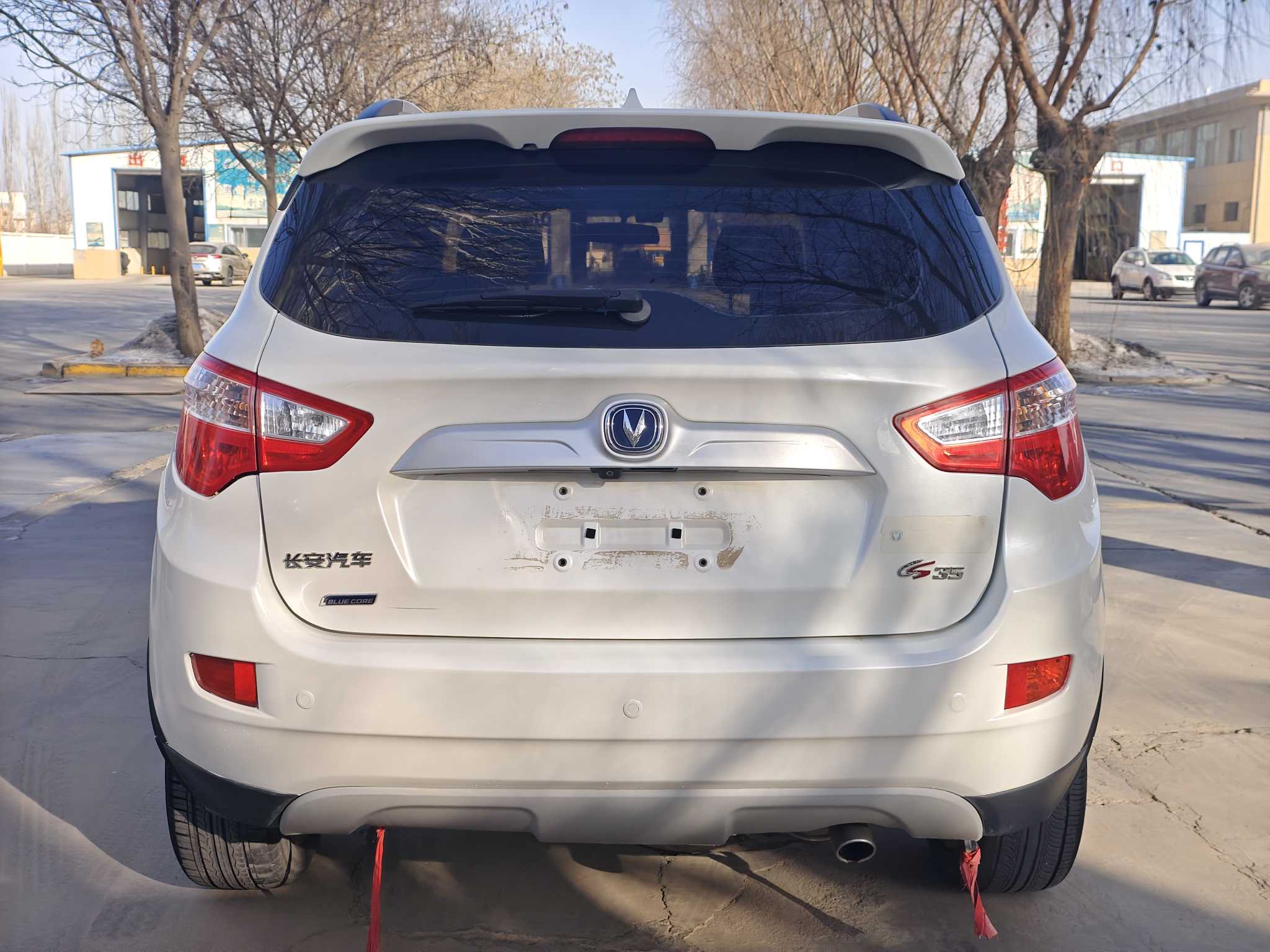 Changan CS35 2015 car image #8