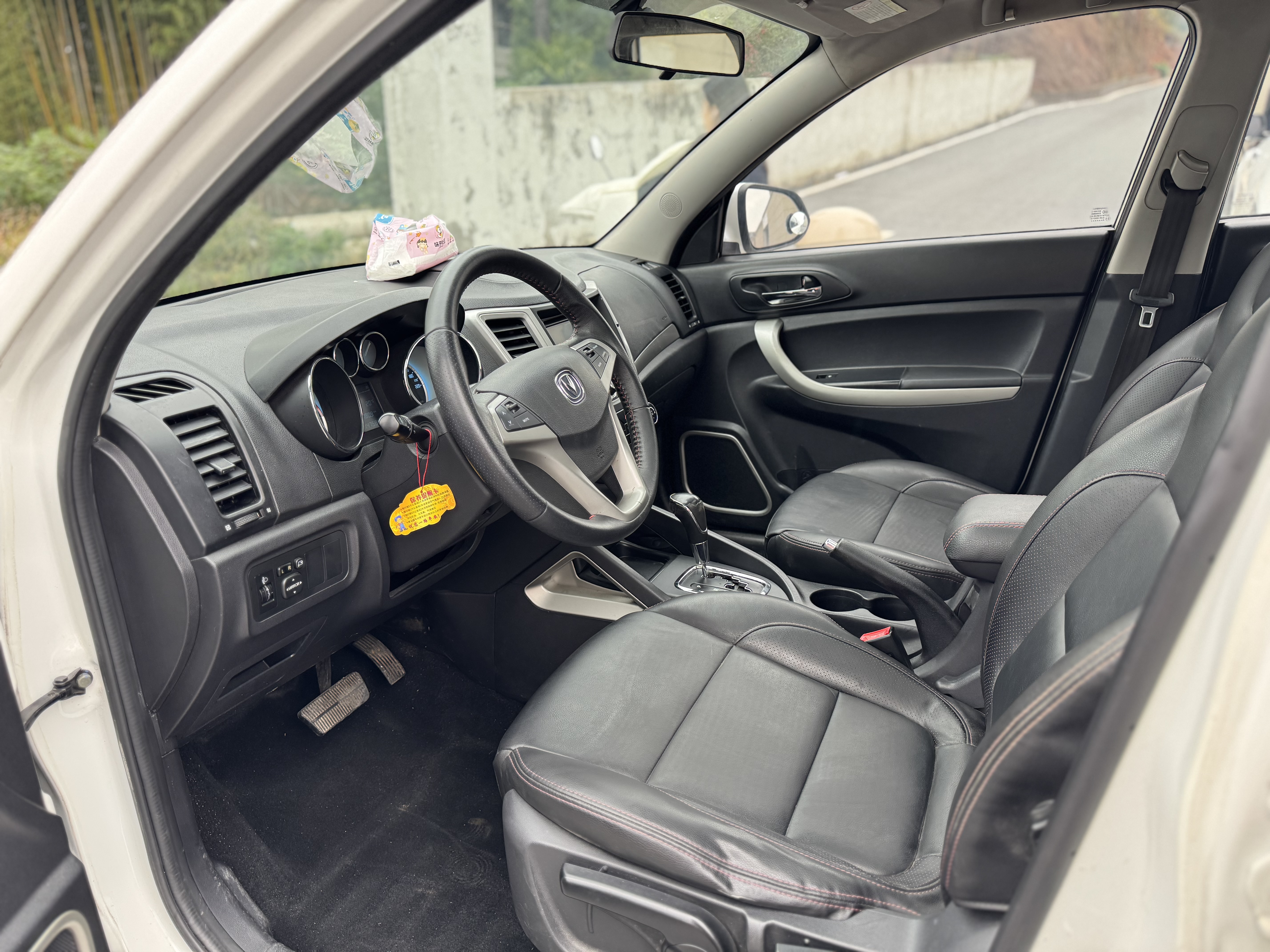 Changan CS35MAX 2014 immagine di auto #8