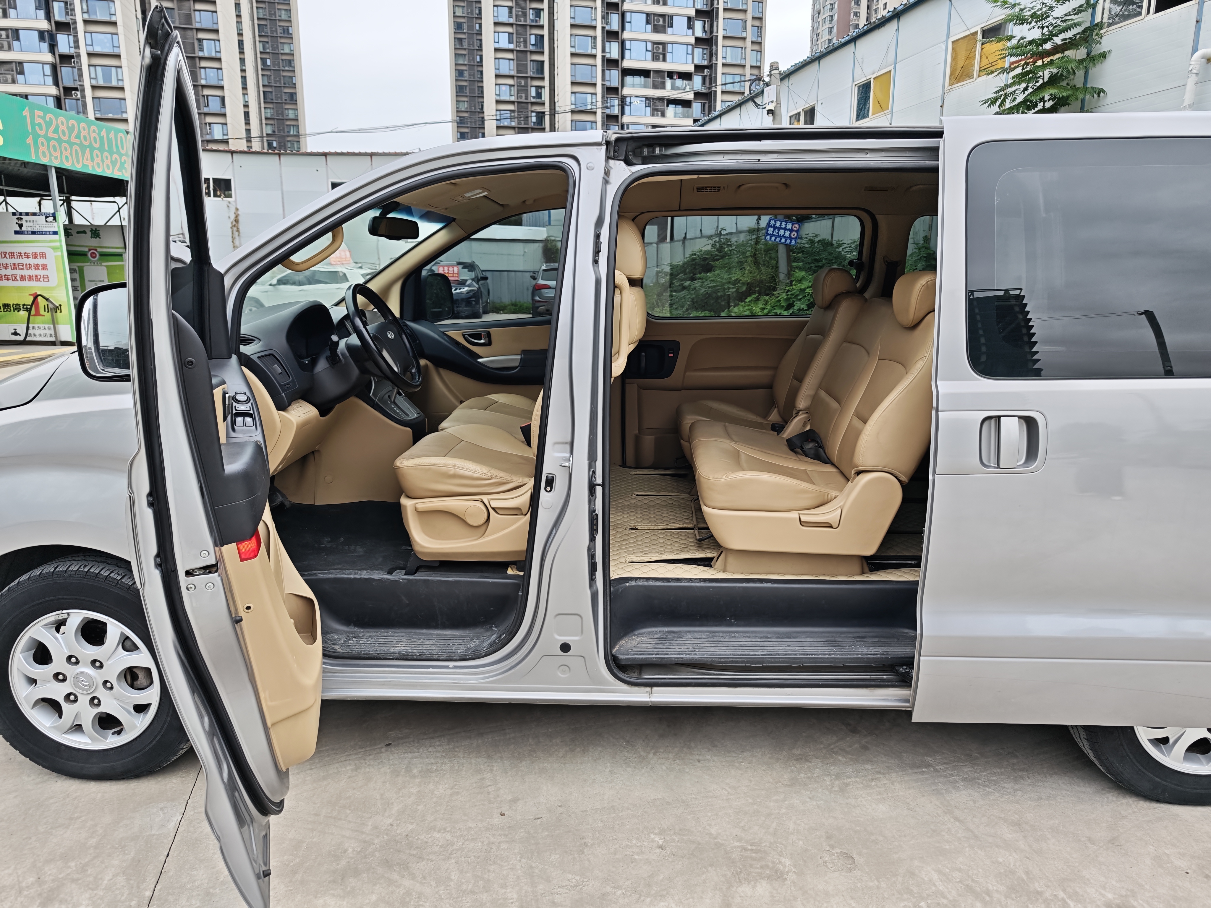 Hyundai H-1 2013 #8 Hyundai H-1 2013 car image #8