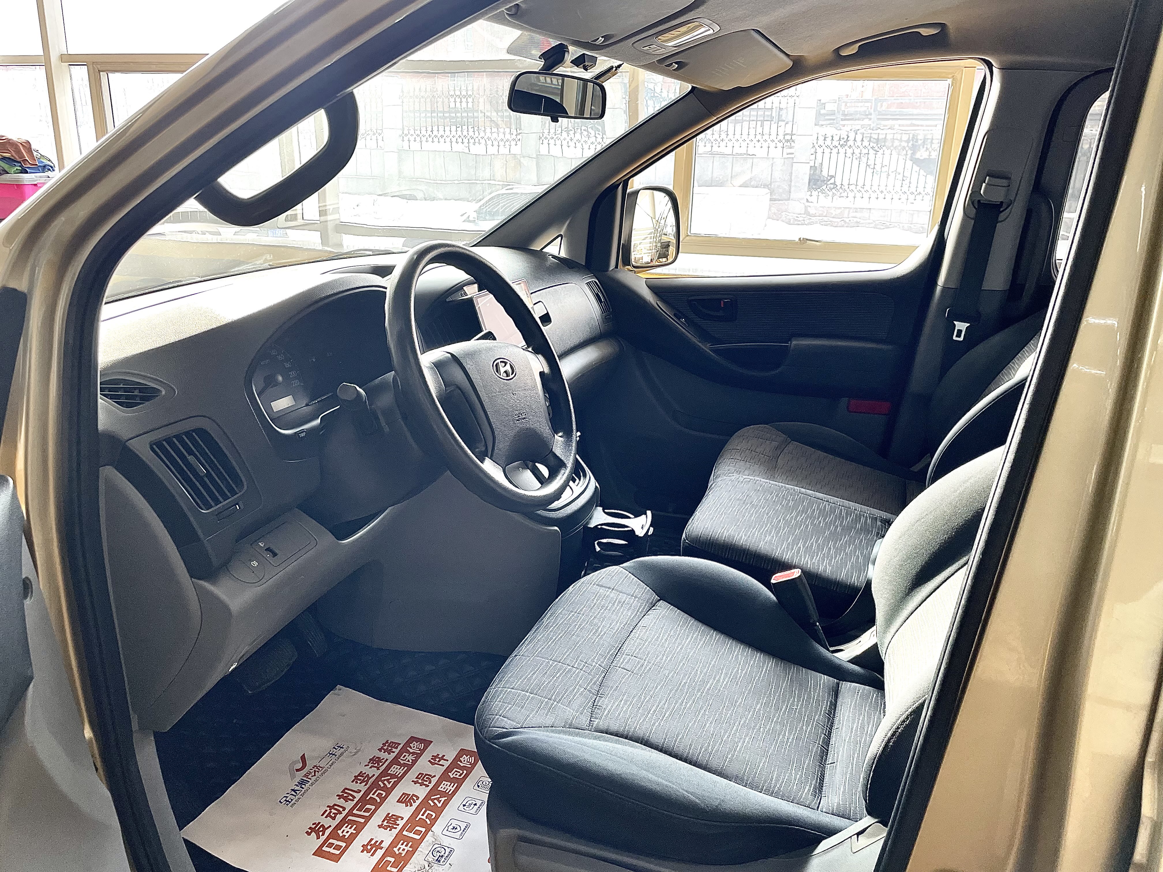 Hyundai H-1 2011 #8 Hyundai H-1 2011 car image #8