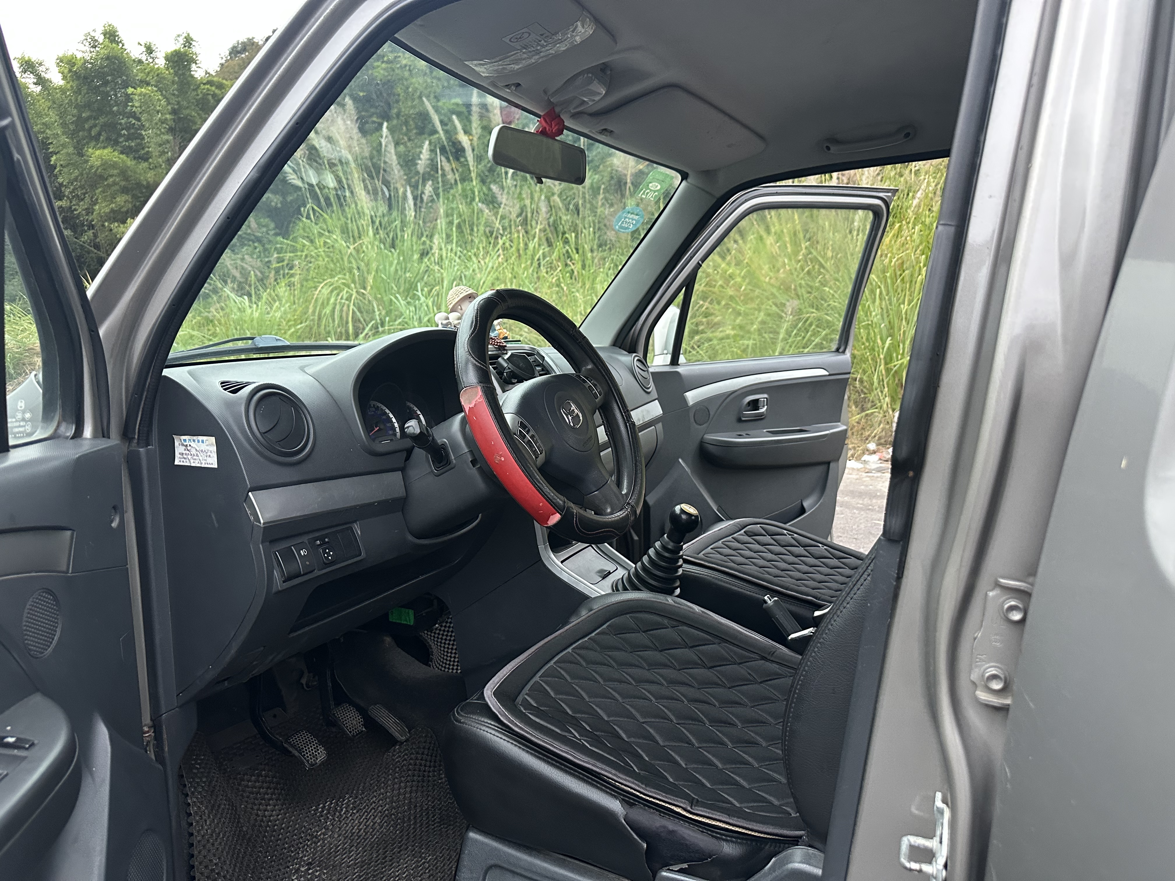 Suzuki Wagon R X5 2015 image de voiture #8