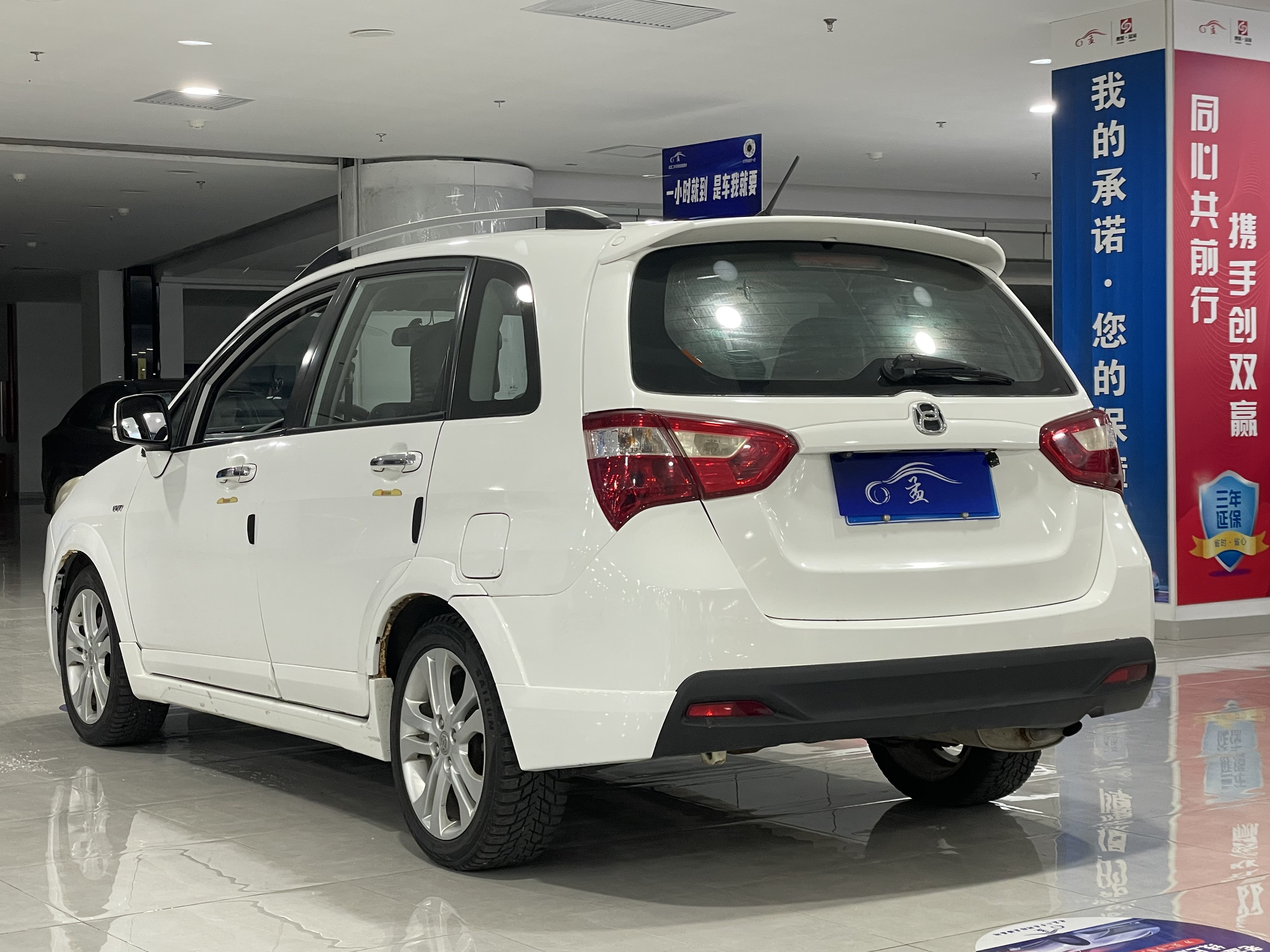 Suzuki Liana A6 2015 image de voiture #8