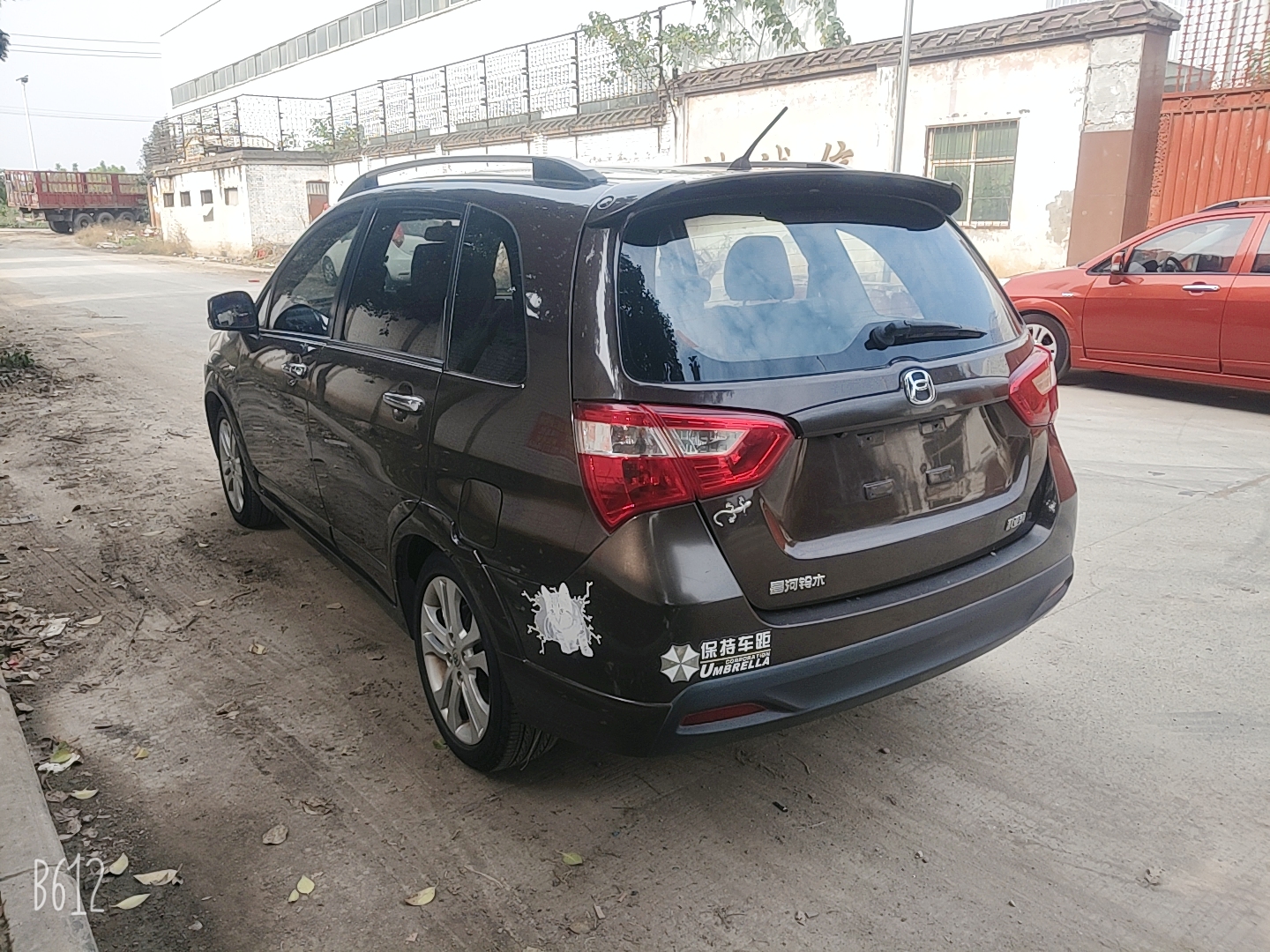 Suzuki Liana A6 2016 immagine di auto #8