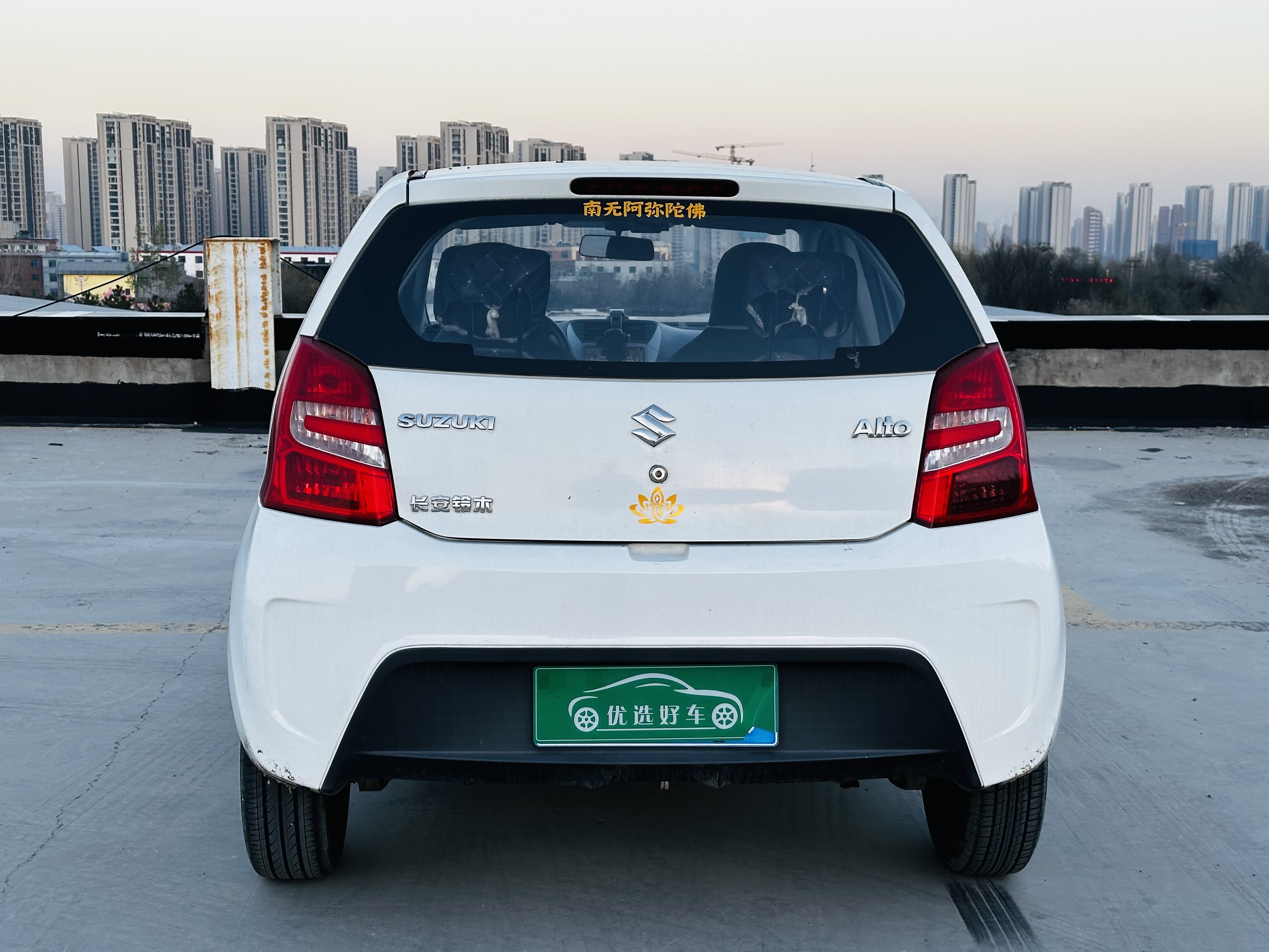 Suzuki Alto 2015 #8 Suzuki Alto 2015 car image #8