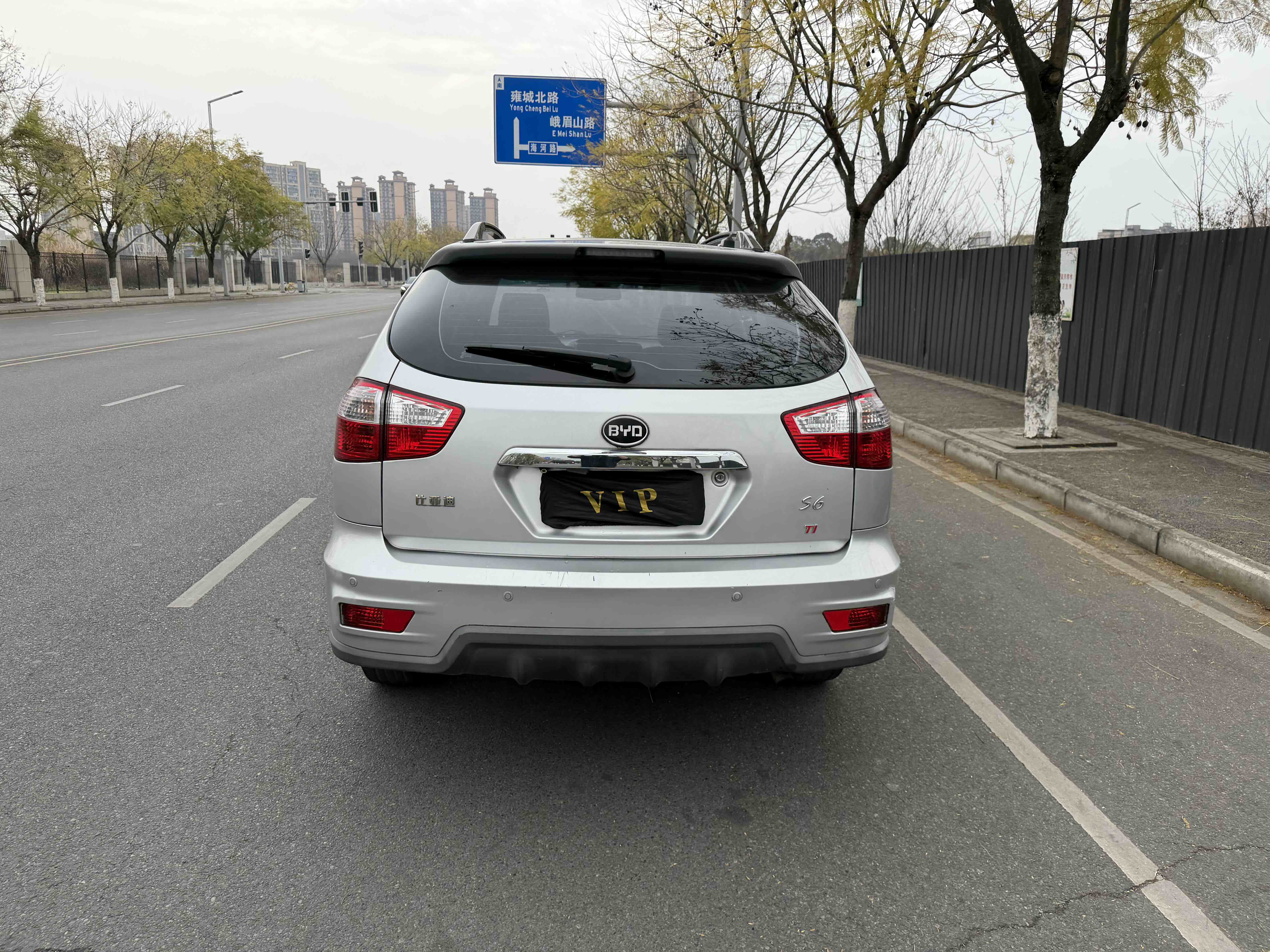 BYD S7 2014 #8 BYD S7 2014 car image #8